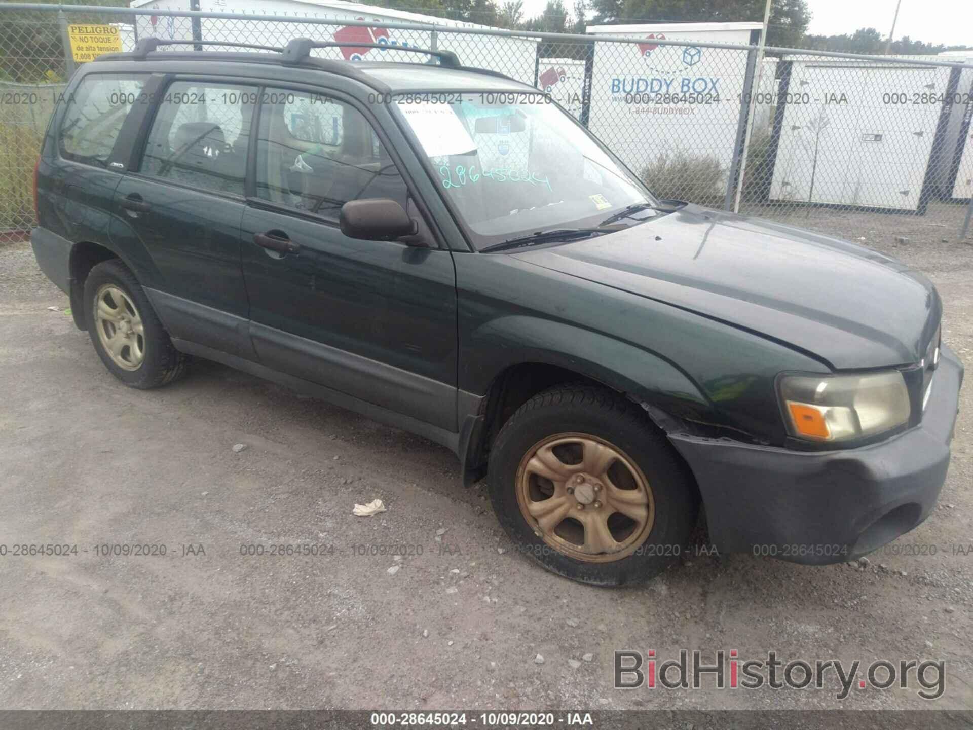 Photo JF1SG63663H748898 - SUBARU FORESTER 2003