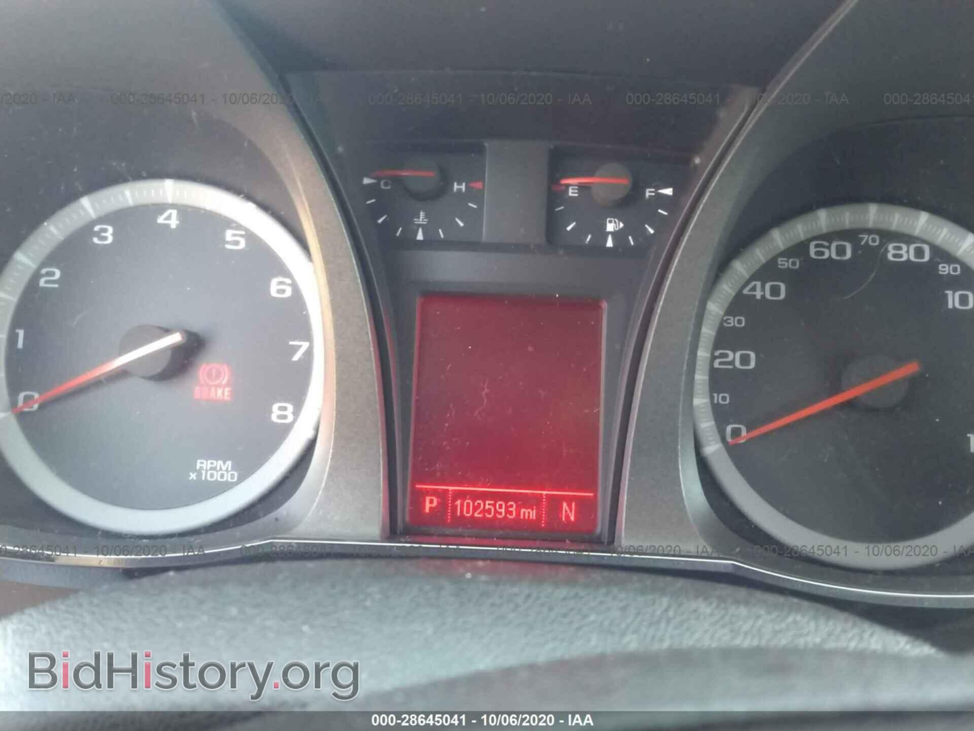 2013 GMC TERRAIN - VIN: 2GKFLYE30D6423861 - Photo 7