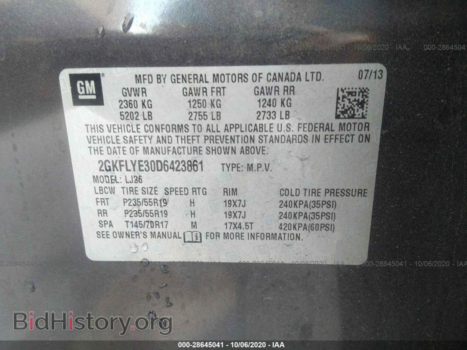 2013 GMC TERRAIN - VIN: 2GKFLYE30D6423861 - Photo 9
