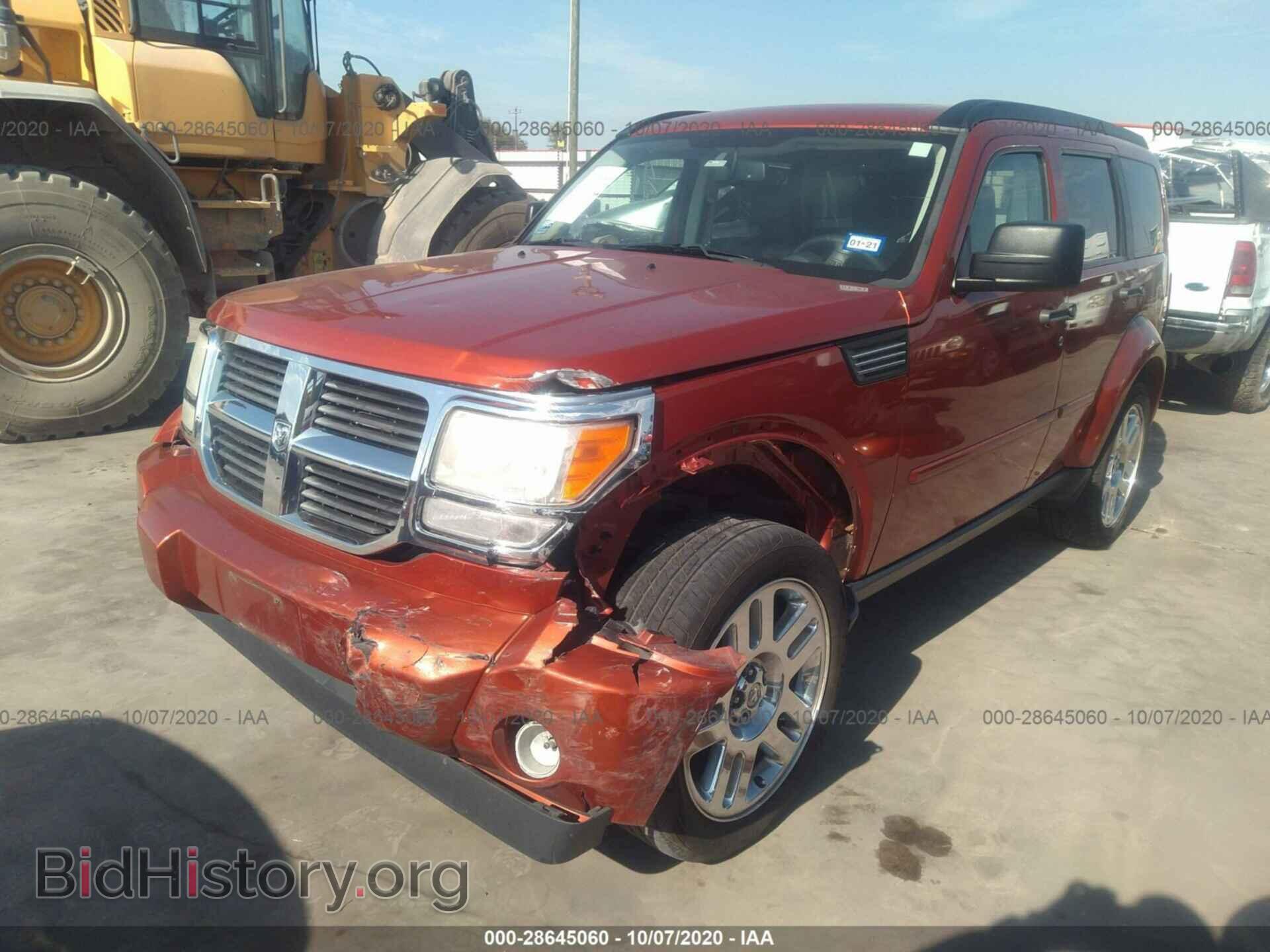 2007 DODGE NITRO - VIN: 1D8GU58K47W679320 - Фото 2