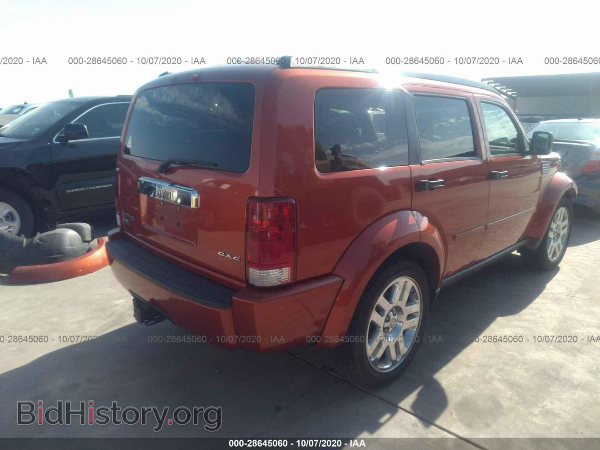 2007 DODGE NITRO - VIN: 1D8GU58K47W679320 - Фото 4