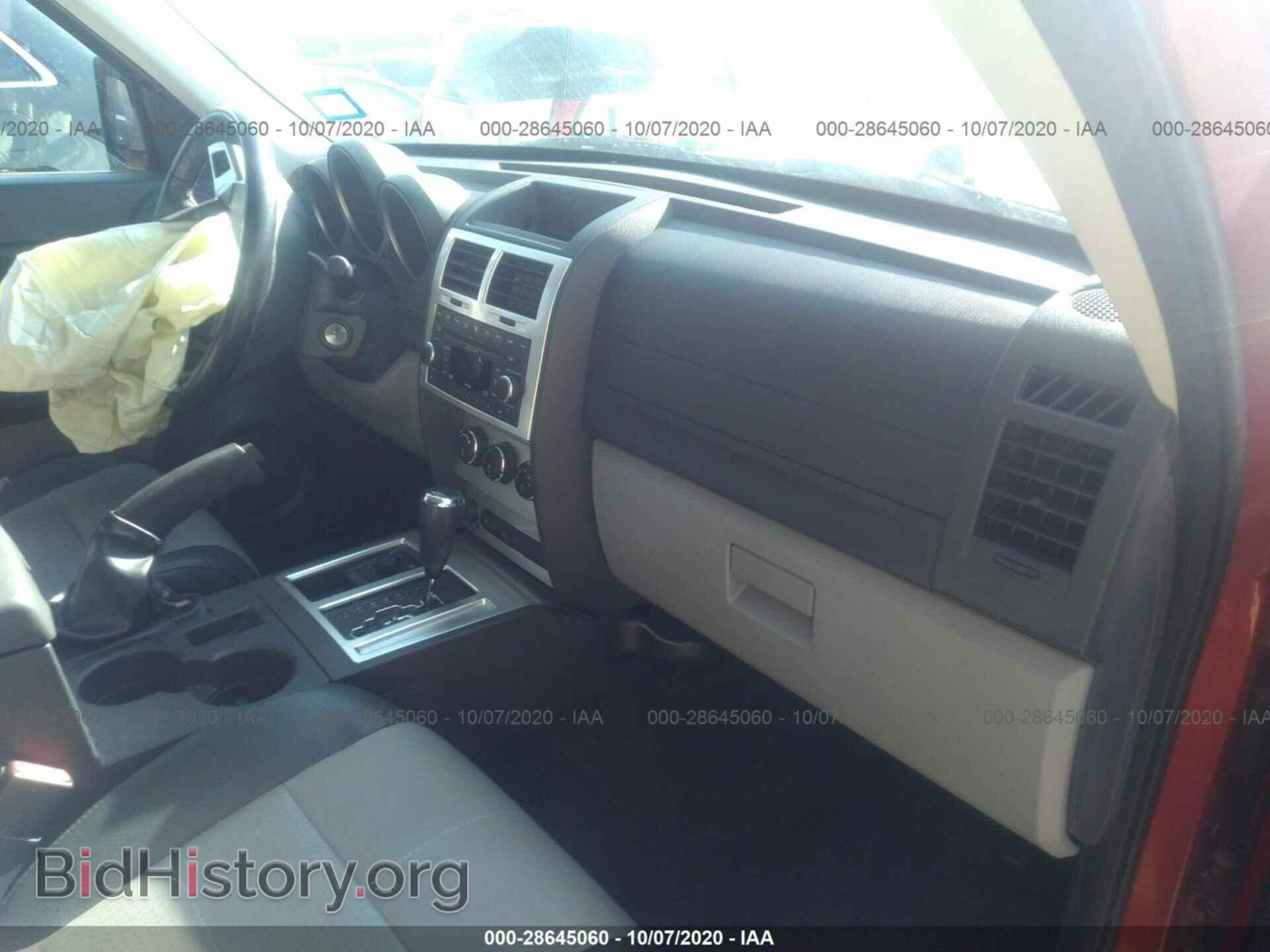2007 DODGE NITRO - VIN: 1D8GU58K47W679320 - Фото 5