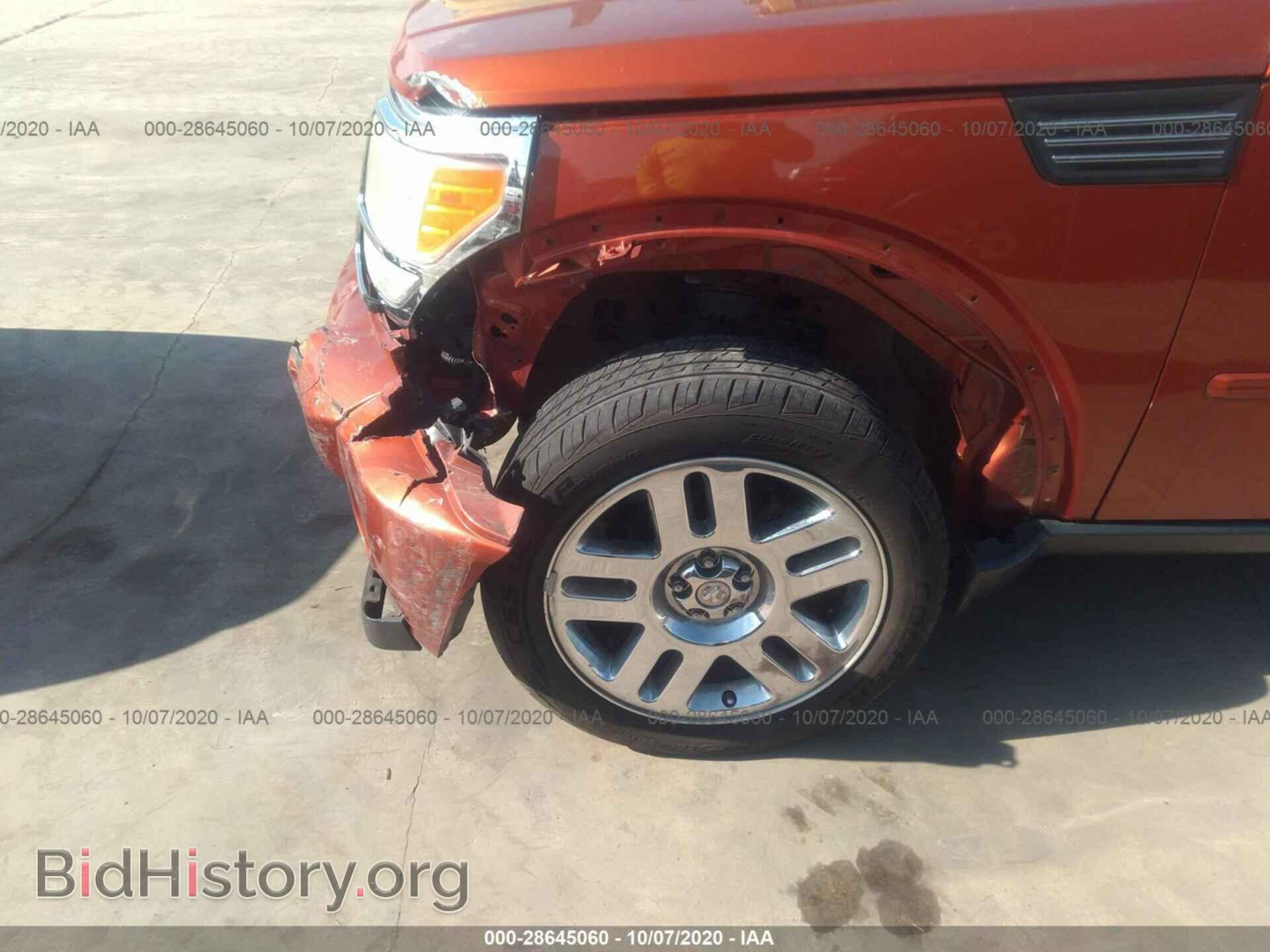 2007 DODGE NITRO - VIN: 1D8GU58K47W679320 - Фото 6
