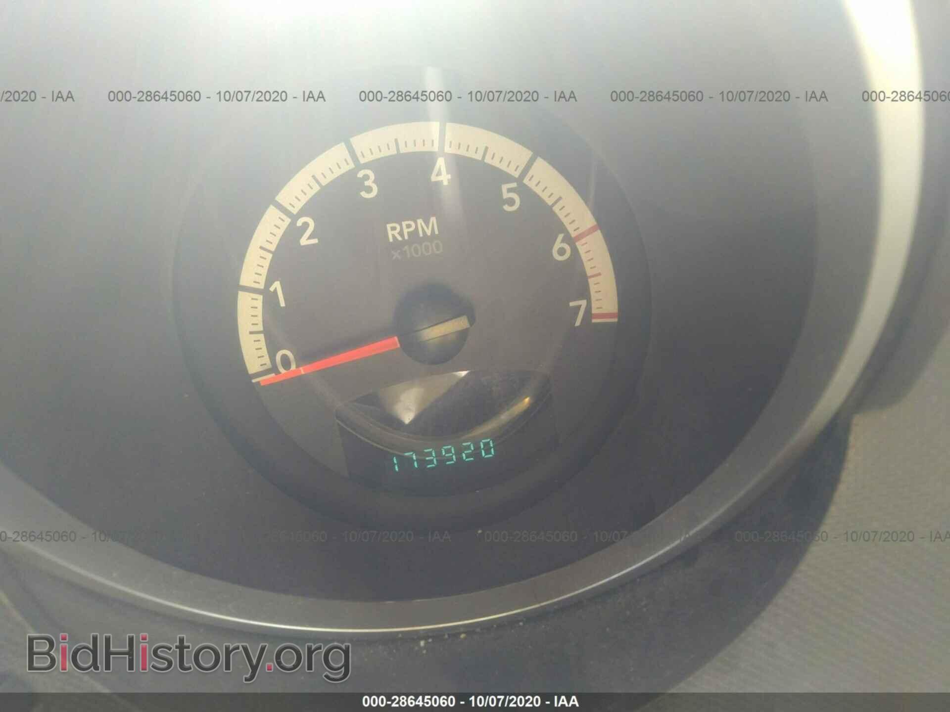 2007 DODGE NITRO - VIN: 1D8GU58K47W679320 - Фото 7