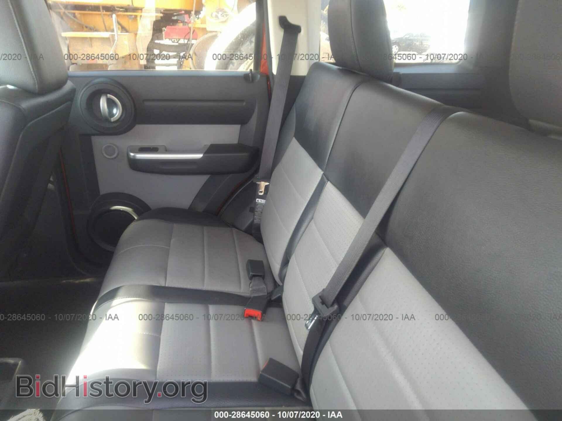 2007 DODGE NITRO - VIN: 1D8GU58K47W679320 - Фото 8