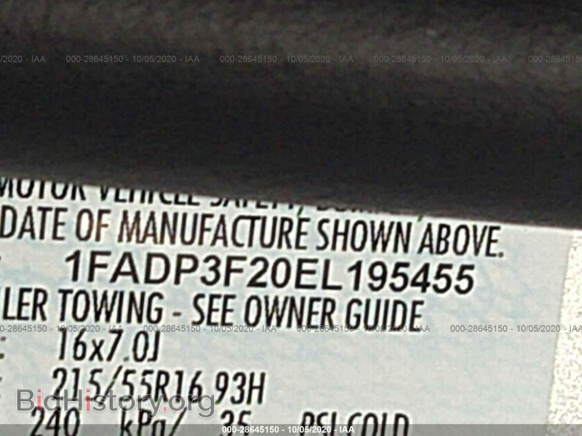 2014 FORD FOCUS - VIN: 1FADP3F20EL195455 - Photo 9