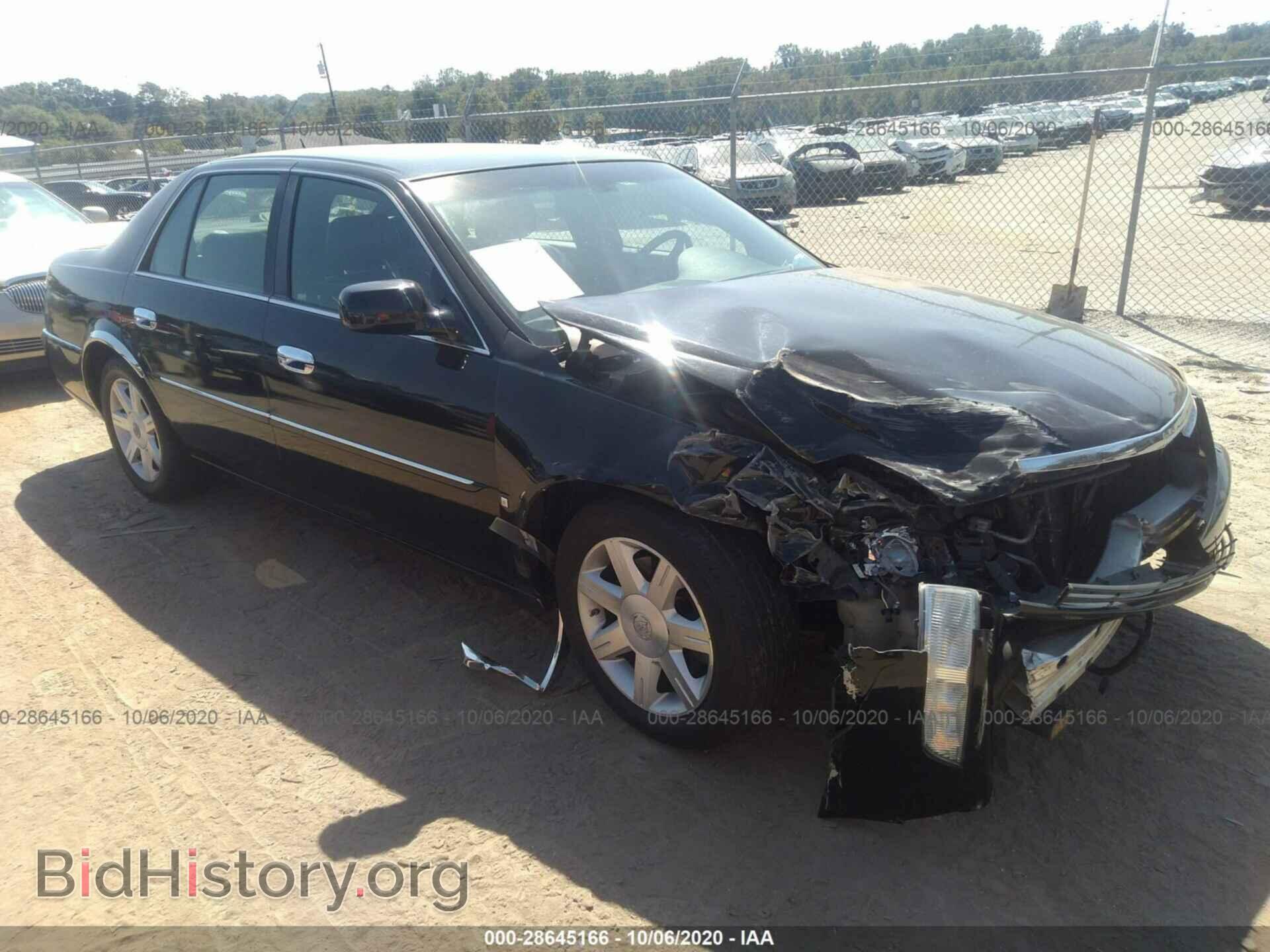 Фотография 1G6KD57Y66U215733 - CADILLAC DTS 2006
