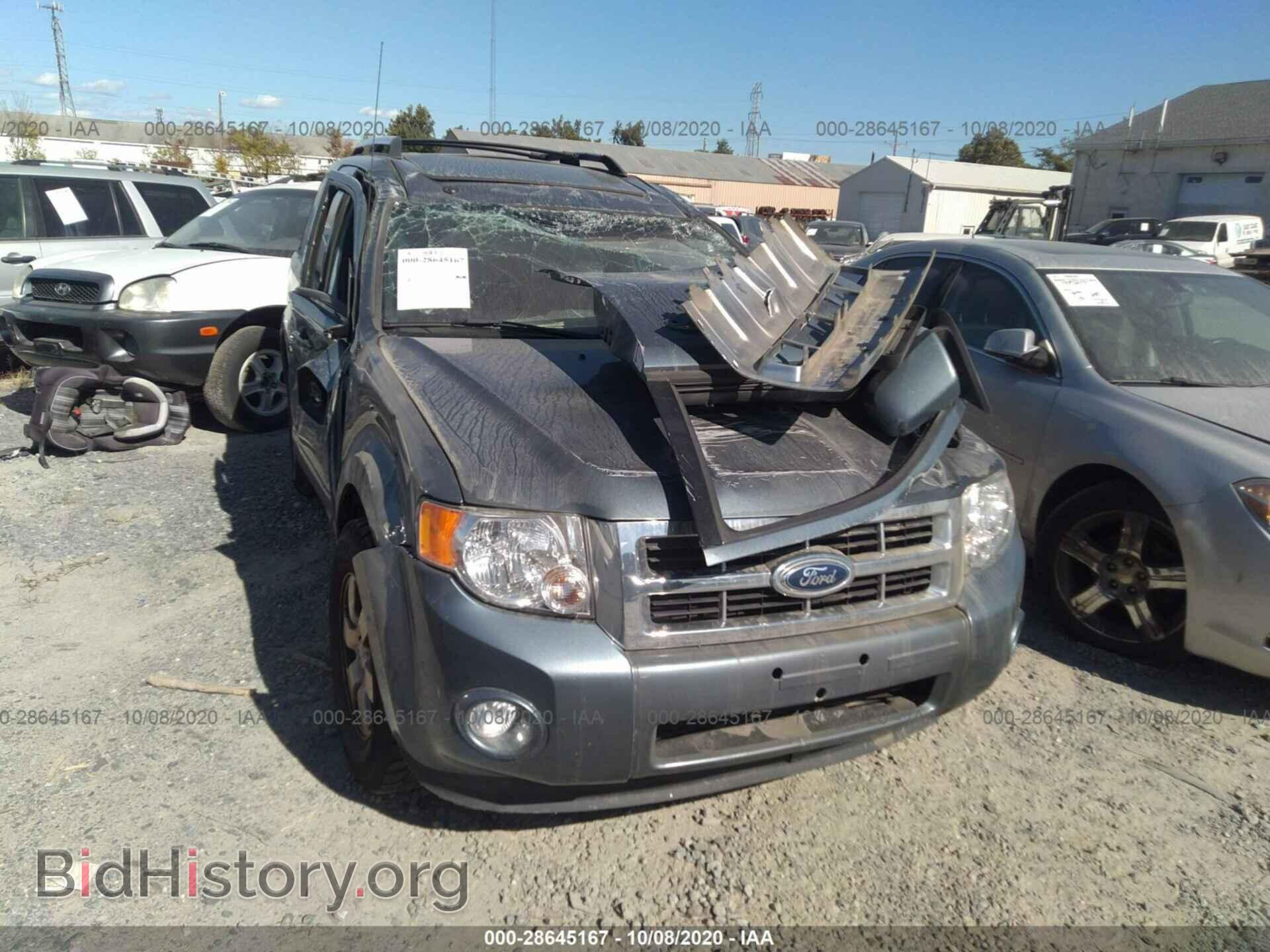 Фотография 1FMCU9E70CKA54379 - FORD ESCAPE 2012