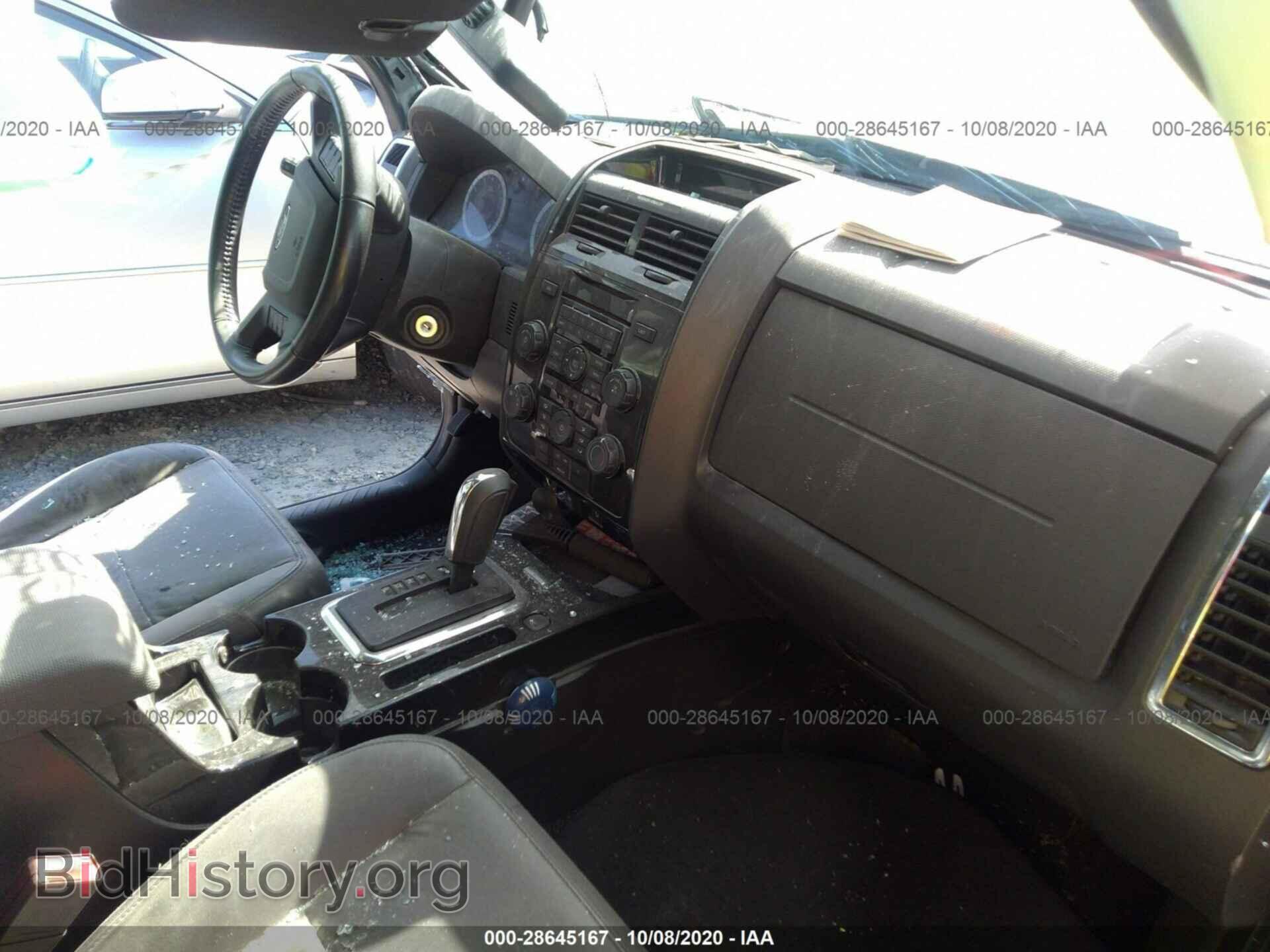 2012 FORD ESCAPE - VIN: 1FMCU9E70CKA54379 - Фото 5