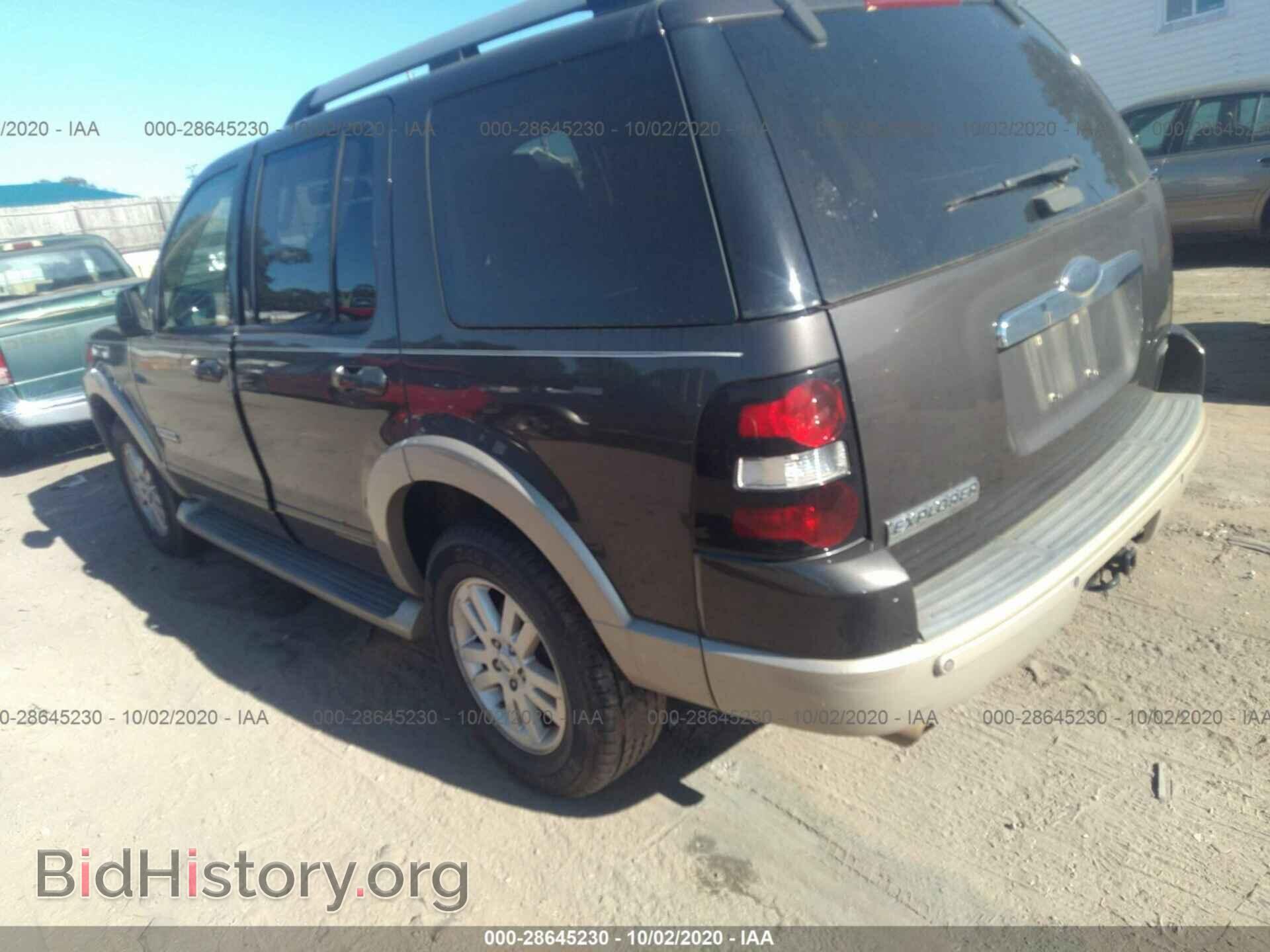 2006 FORD EXPLORER - VIN: 1FMEU74E56UB32337 - Фото 3
