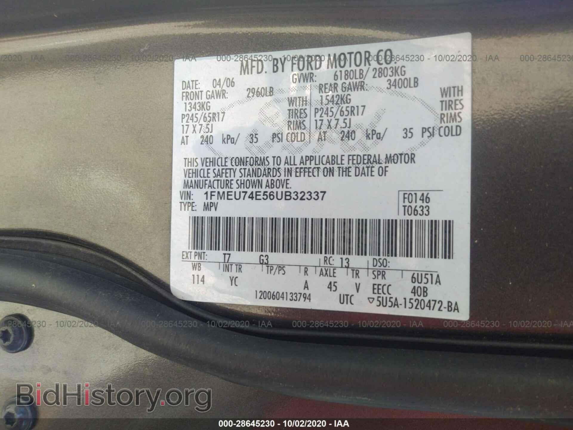 2006 FORD EXPLORER - VIN: 1FMEU74E56UB32337 - Фото 9