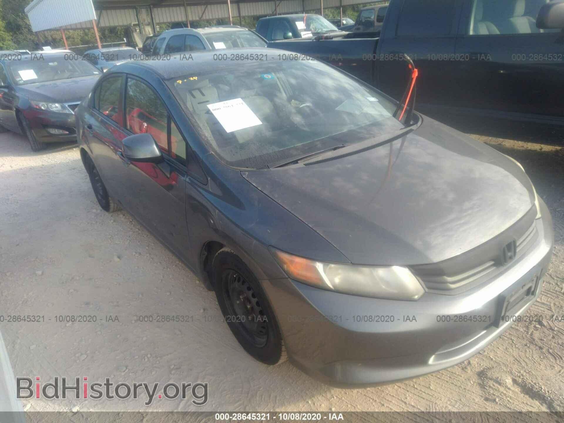 Фотография 2HGFB2F52CH559506 - HONDA CIVIC SDN 2012