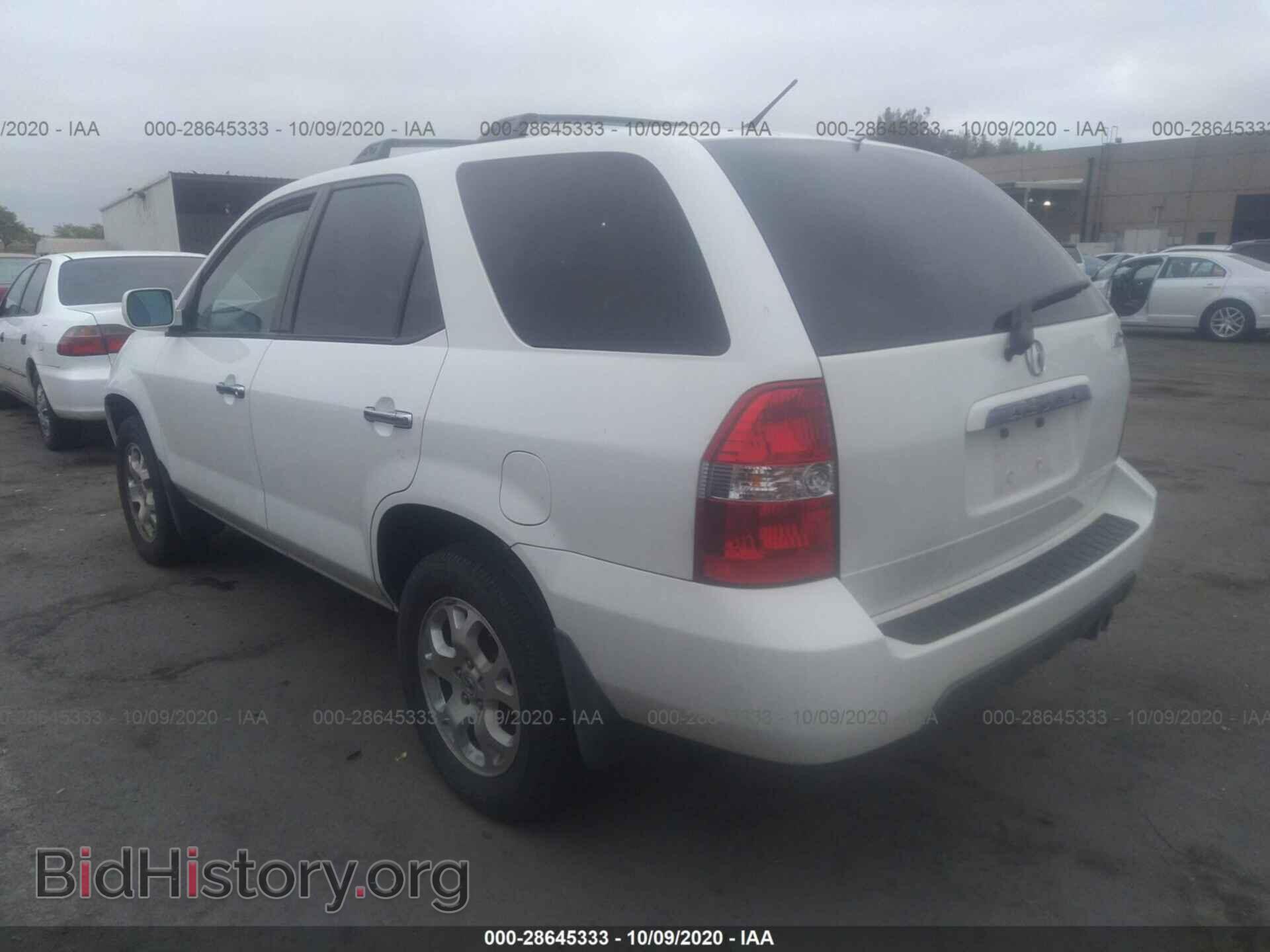 2002 ACURA MDX - VIN: 2HNYD18672H502647 - Фото 3