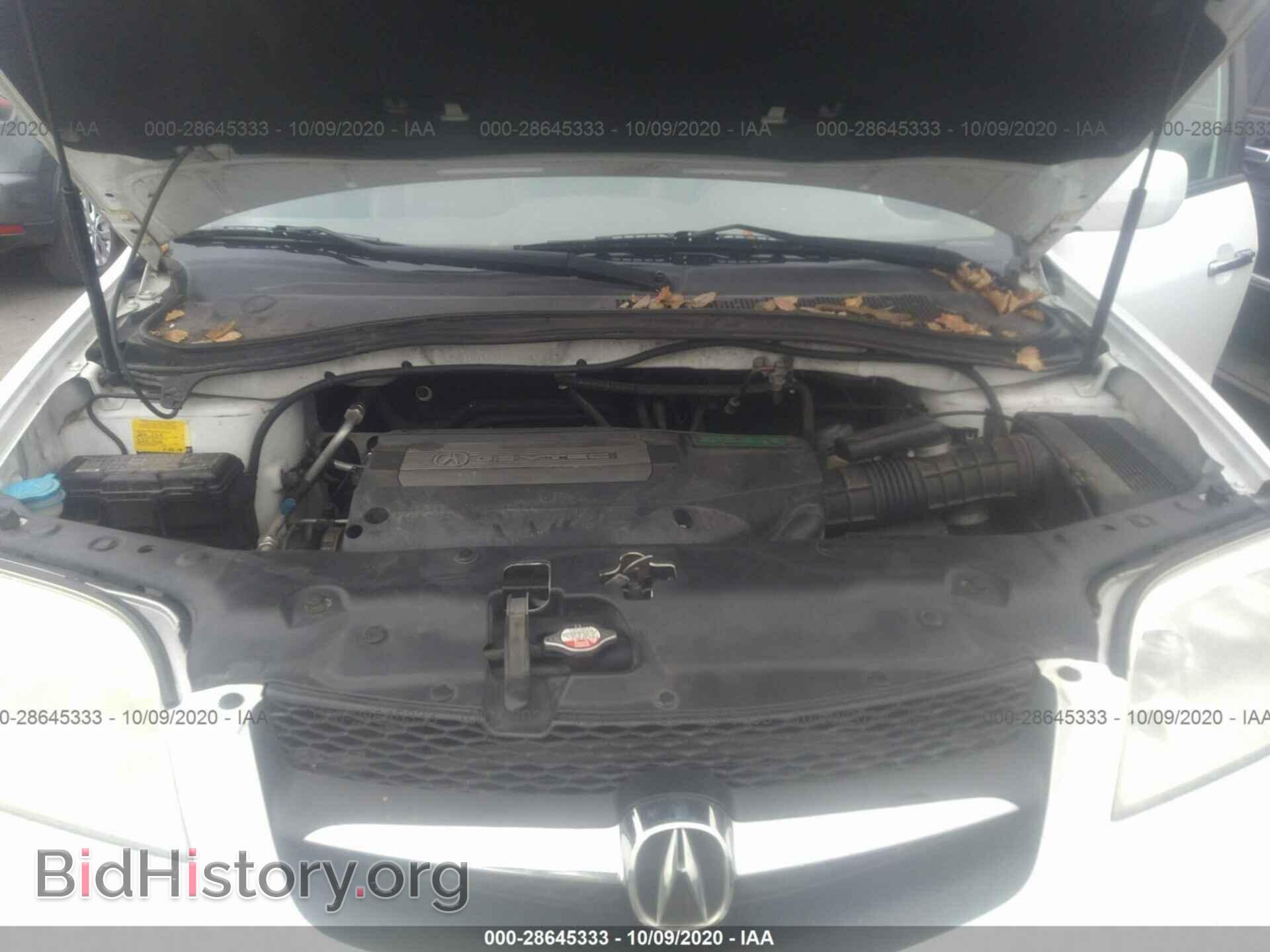 2002 ACURA MDX - VIN: 2HNYD18672H502647 - Фото 10