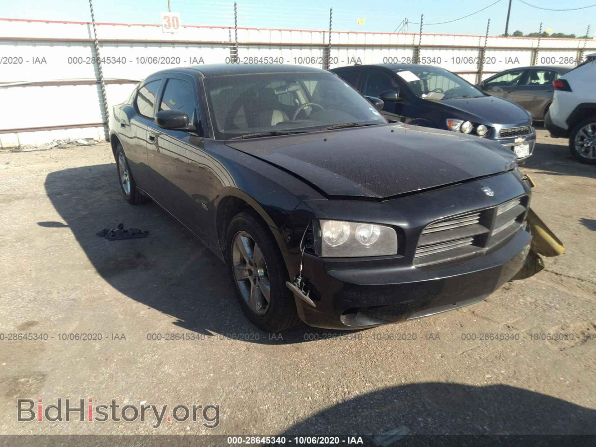Photo 2B3CA2CV6AH287873 - DODGE CHARGER 2010
