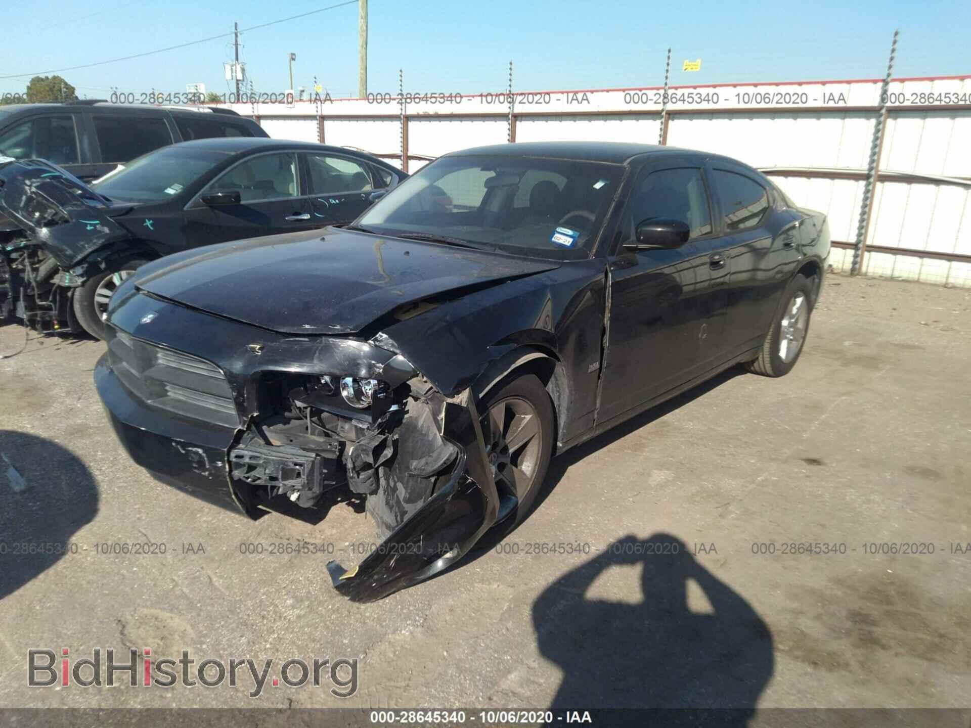2010 DODGE CHARGER - VIN: 2B3CA2CV6AH287873 - Фото 2