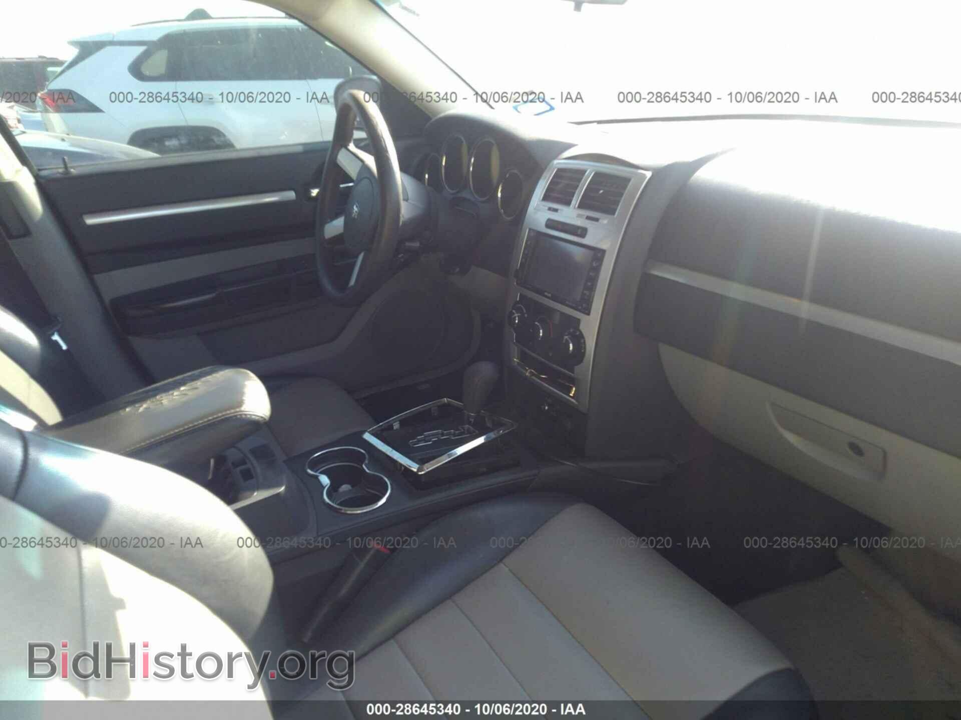 2010 DODGE CHARGER - VIN: 2B3CA2CV6AH287873 - Фото 5