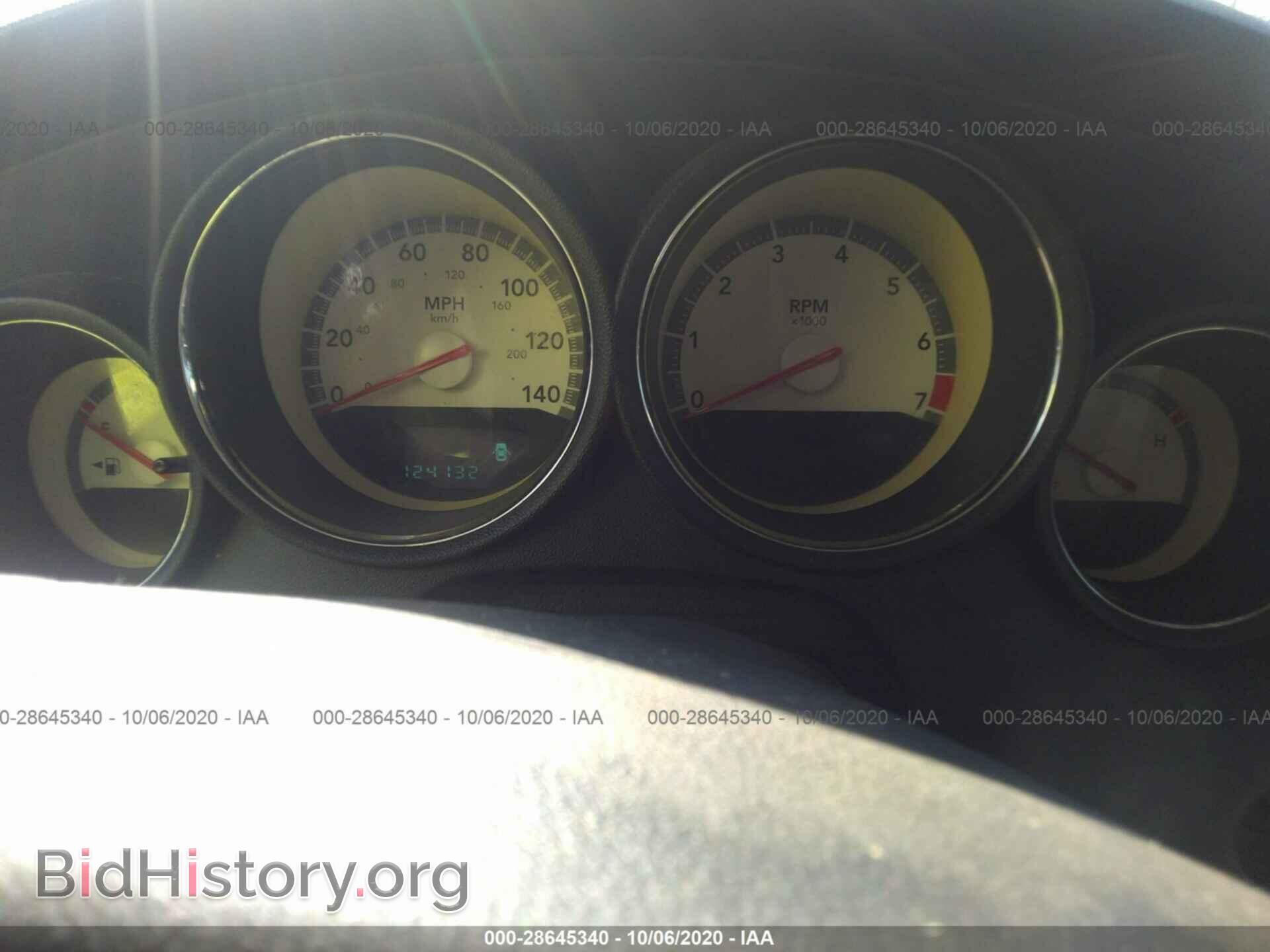 2010 DODGE CHARGER - VIN: 2B3CA2CV6AH287873 - Фото 7