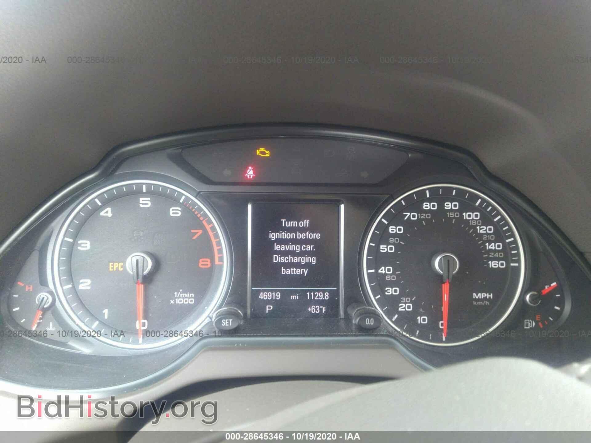 2013 AUDI Q5 - VIN: WA1LFAFP3DA045157 - Фото 7