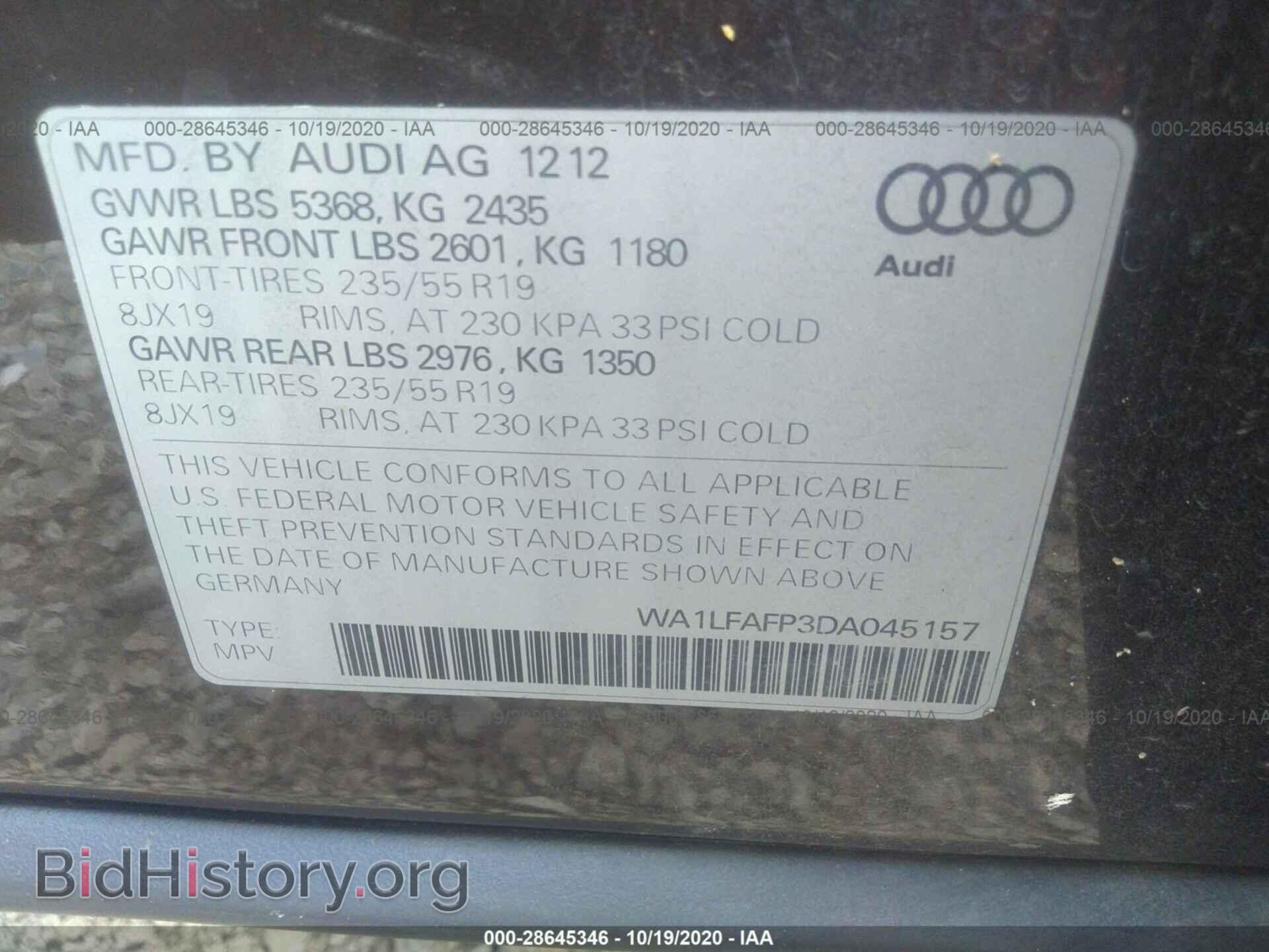 2013 AUDI Q5 - VIN: WA1LFAFP3DA045157 - Фото 9