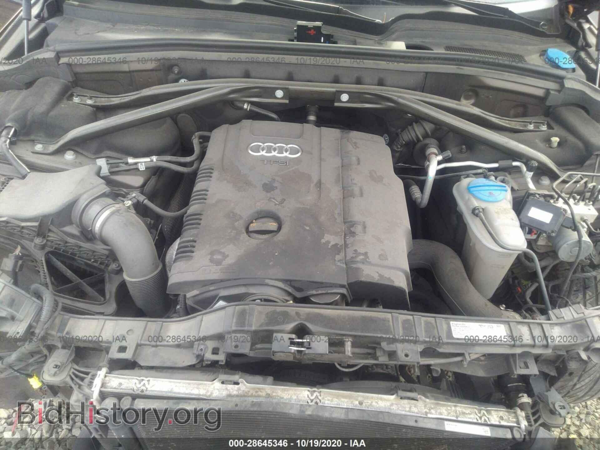 2013 AUDI Q5 - VIN: WA1LFAFP3DA045157 - Фото 10