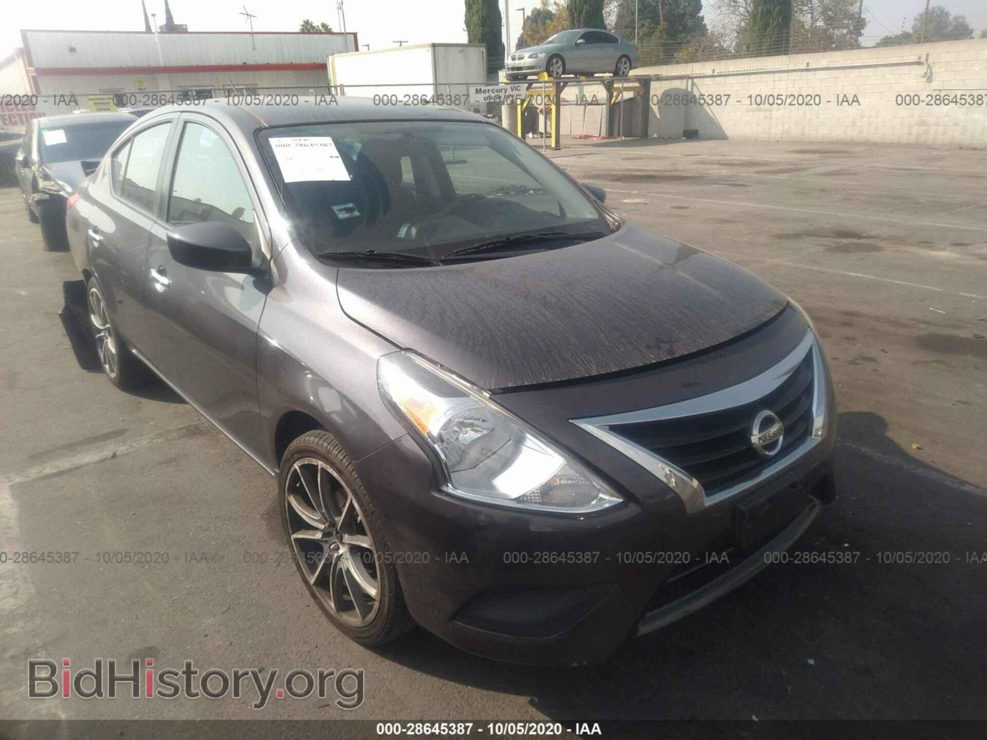 Фотография 3N1CN7AP0FL830382 - NISSAN VERSA 2015