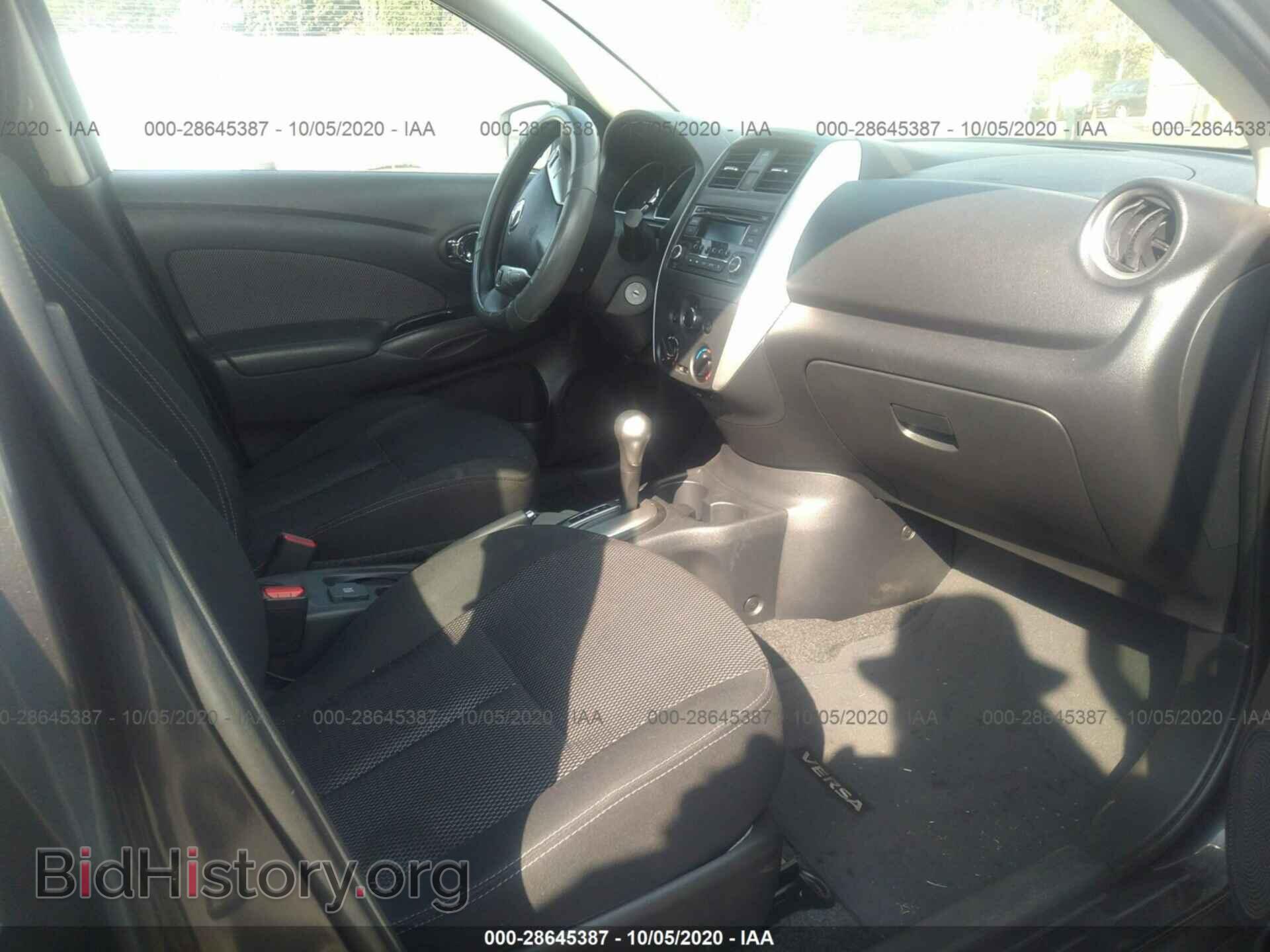 2015 NISSAN VERSA - VIN: 3N1CN7AP0FL830382 - Фото 5