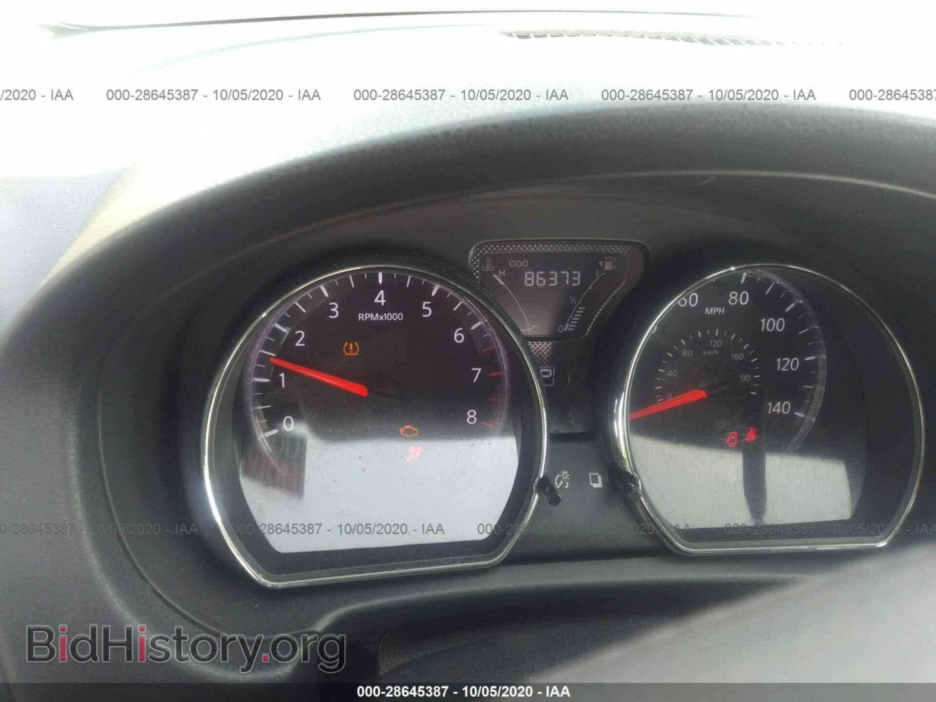 2015 NISSAN VERSA - VIN: 3N1CN7AP0FL830382 - Фото 7