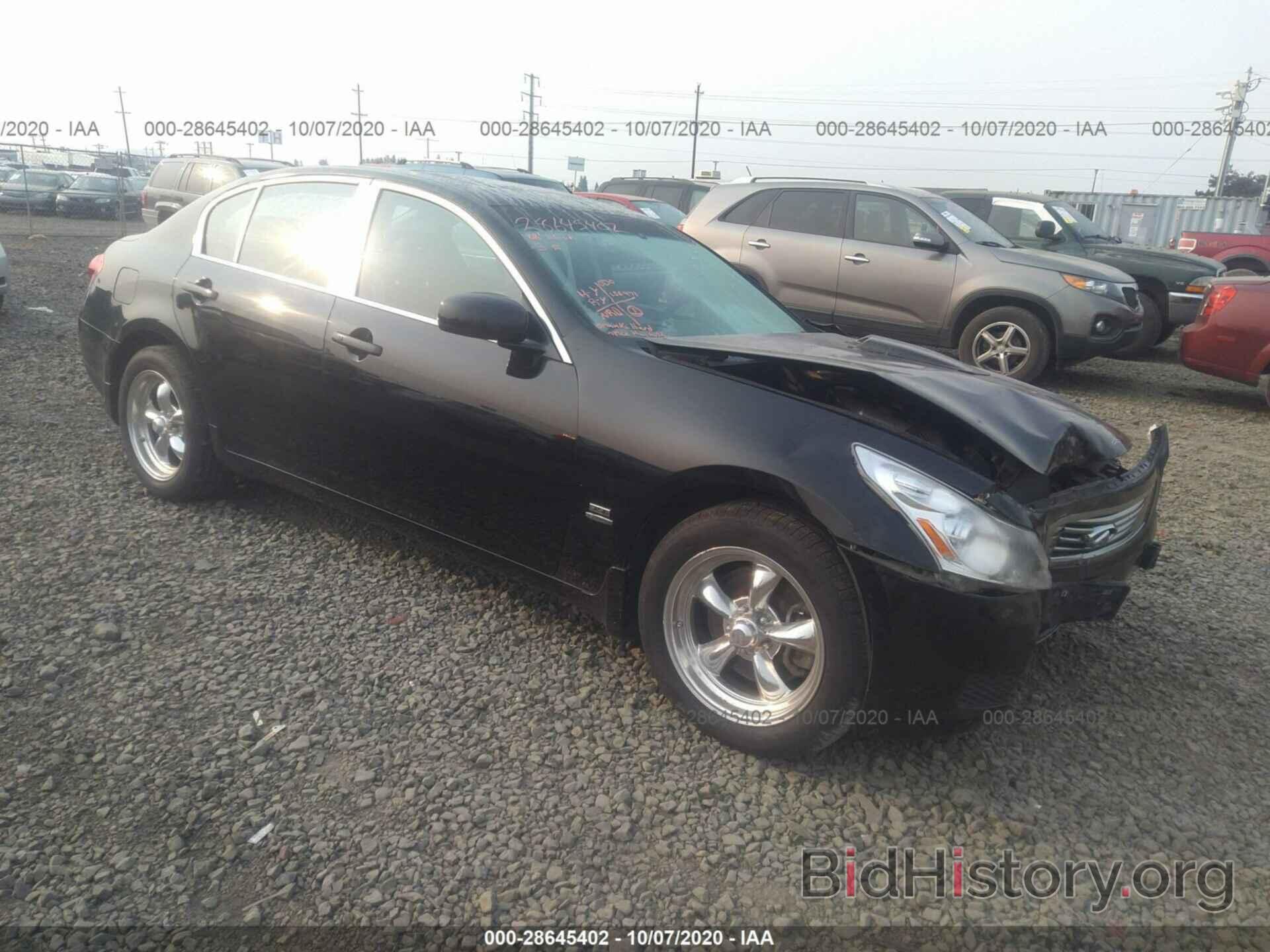 Photo JNKBV61F48M274269 - INFINITI G35 SEDAN 2008