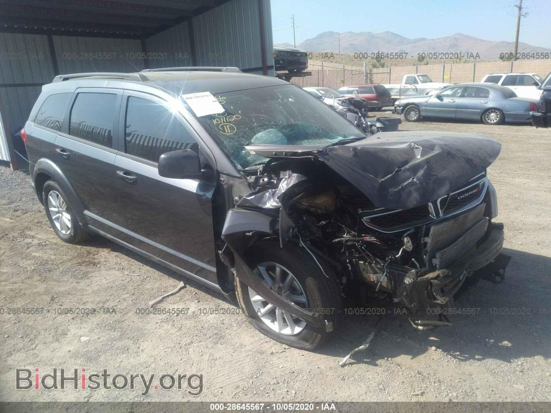 Фотография 3C4PDDBG9FT596998 - DODGE JOURNEY 2015