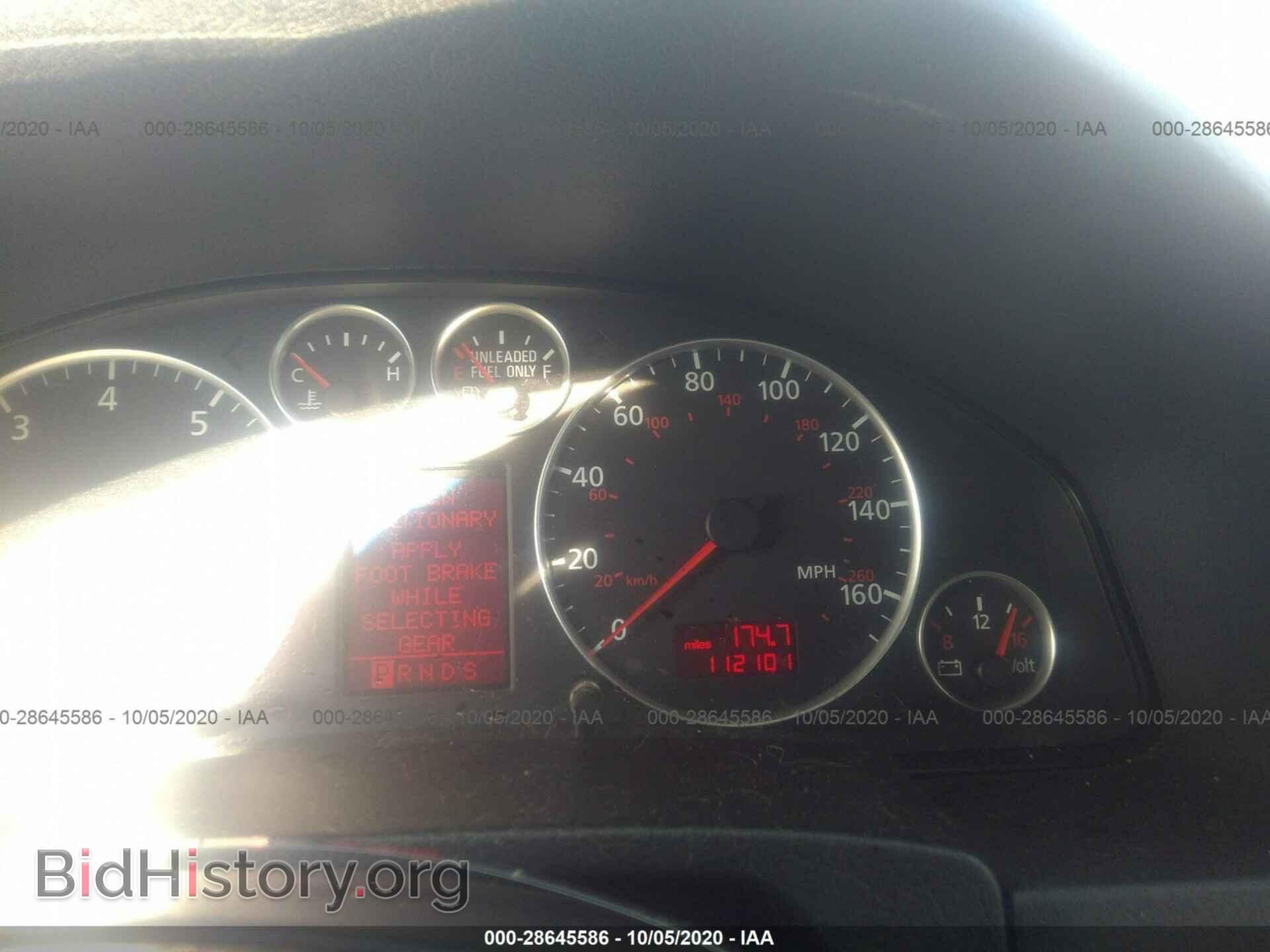 2002 AUDI A6 - VIN: WAULD64B92N099453 - Фото 7