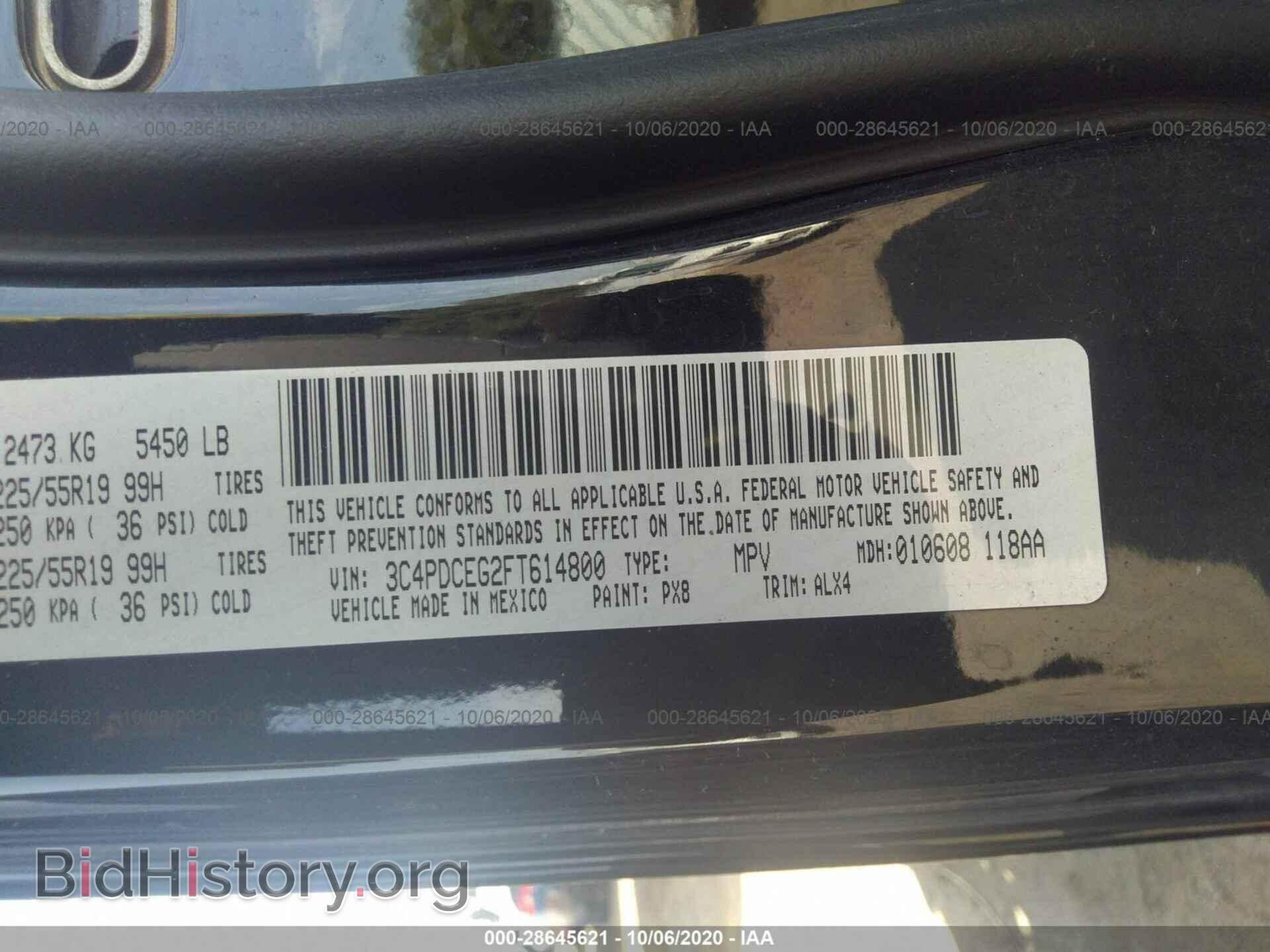 2015 DODGE JOURNEY - VIN: 3C4PDCEG2FT614800 - Фото 9