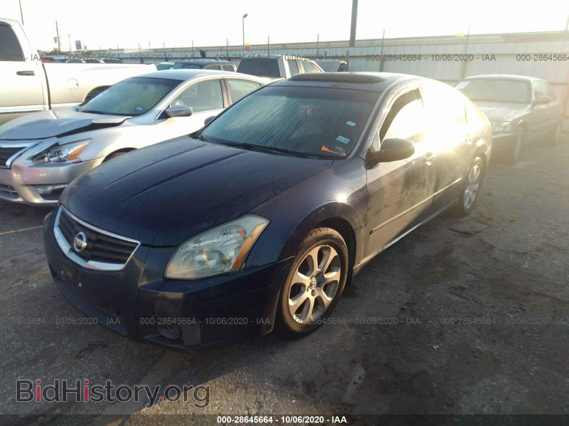 2008 NISSAN MAXIMA - VIN: 1N4BA41E08C818528 - Фото 2