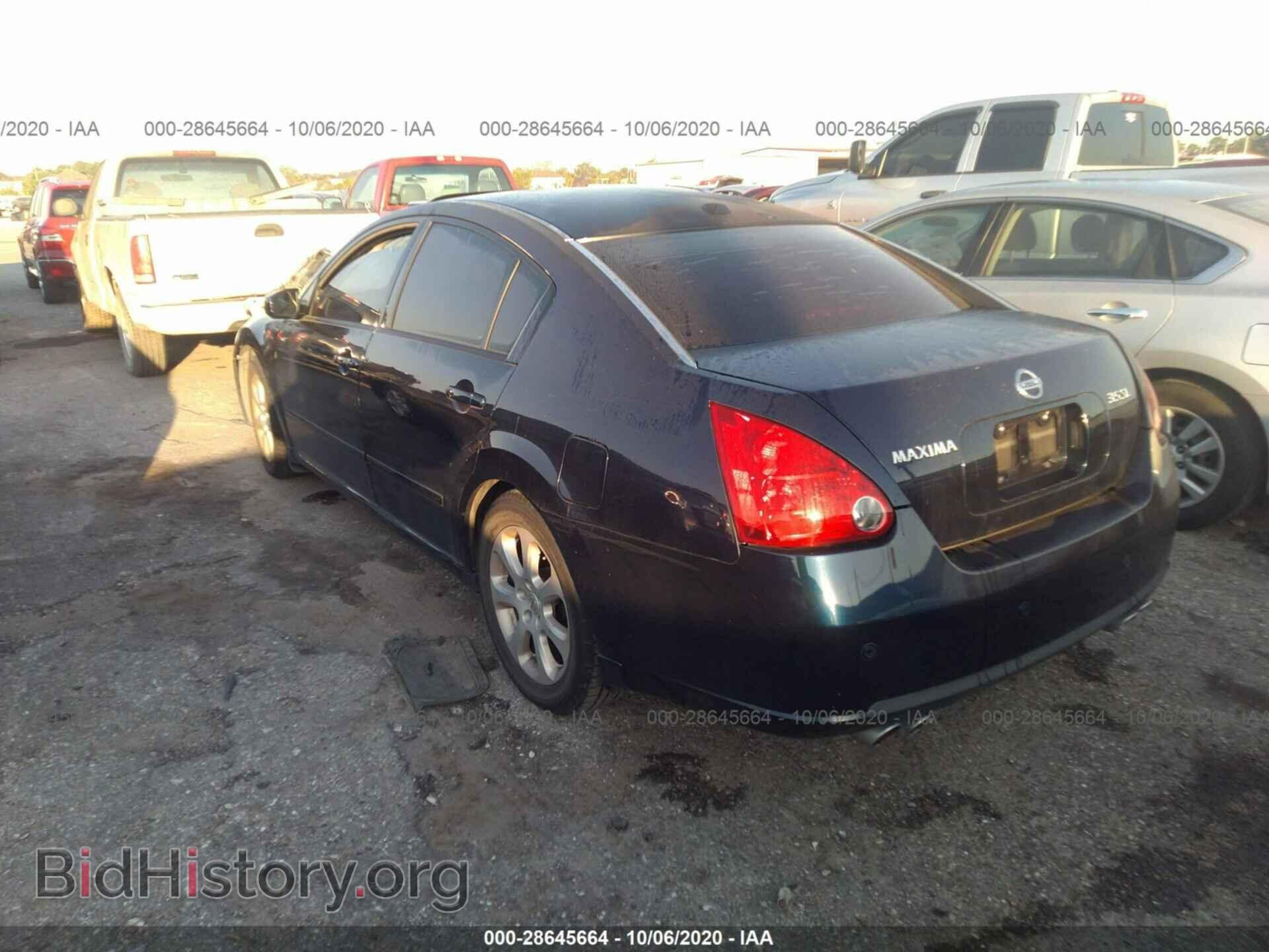 2008 NISSAN MAXIMA - VIN: 1N4BA41E08C818528 - Фото 3