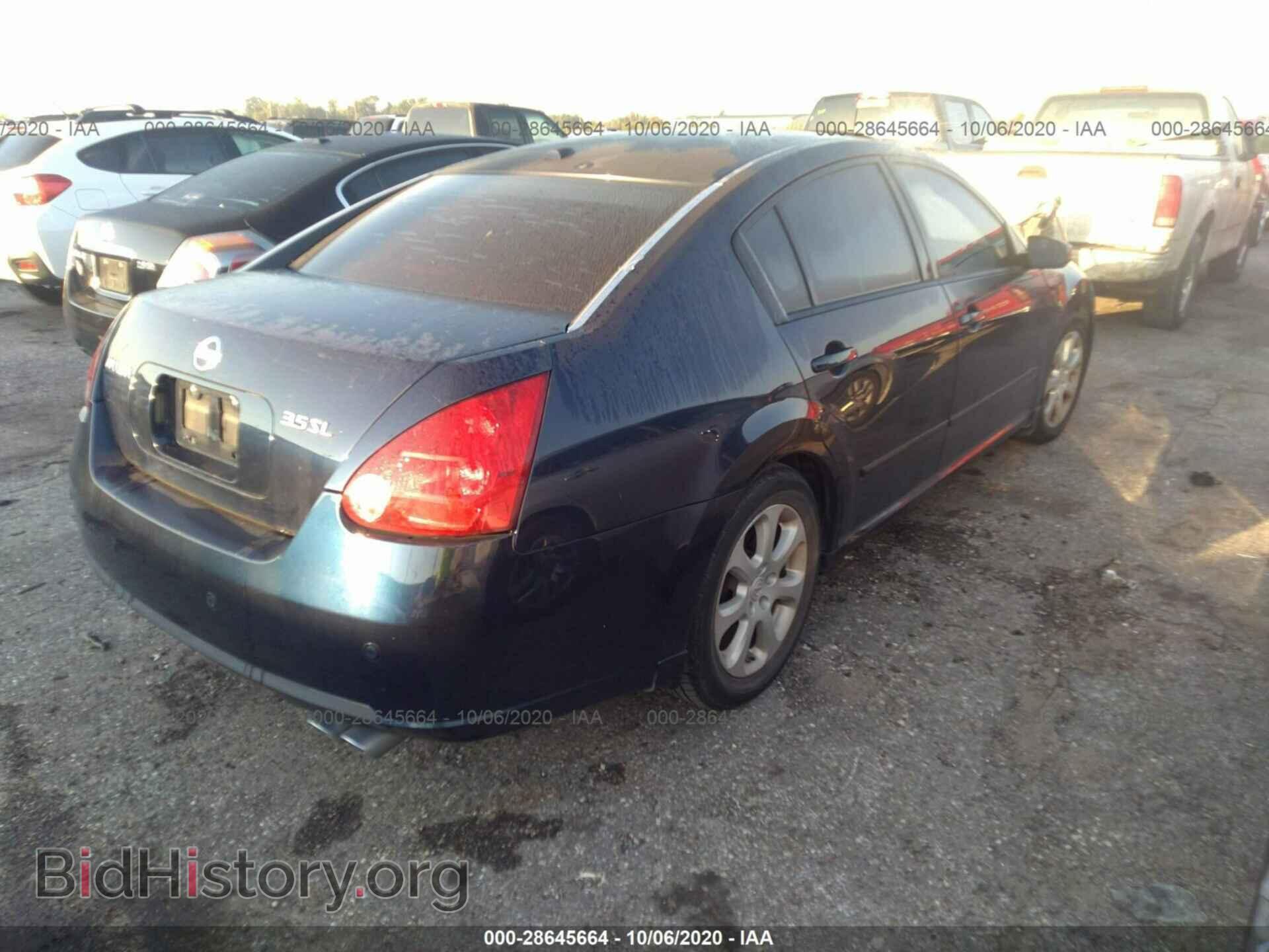 2008 NISSAN MAXIMA - VIN: 1N4BA41E08C818528 - Фото 4