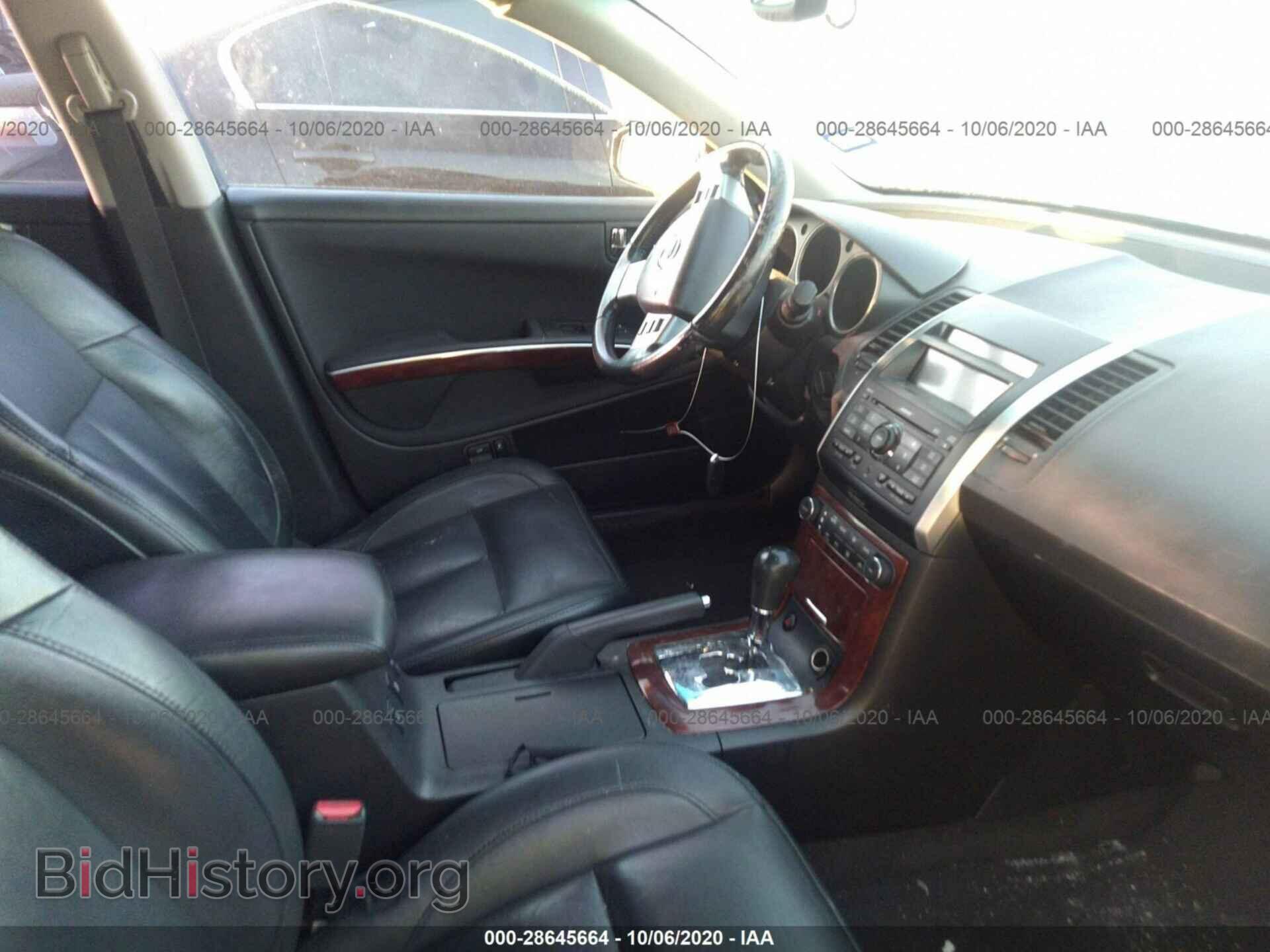 2008 NISSAN MAXIMA - VIN: 1N4BA41E08C818528 - Фото 5