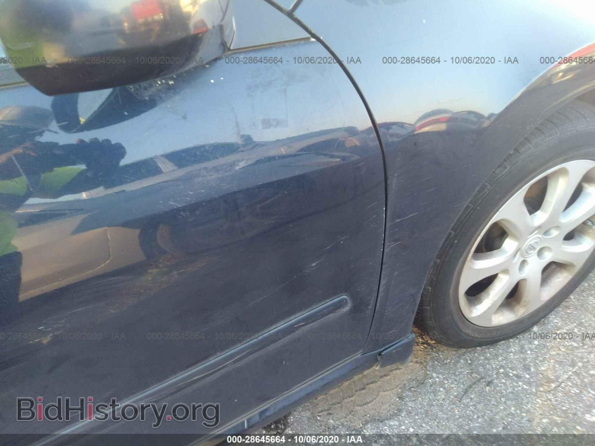 2008 NISSAN MAXIMA - VIN: 1N4BA41E08C818528 - Фото 6