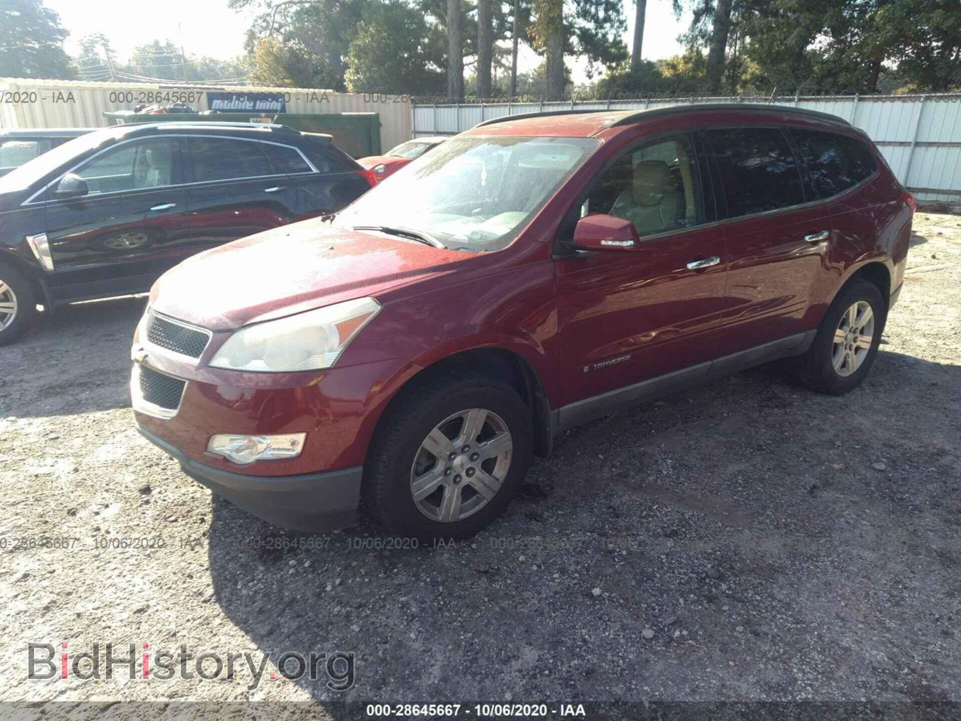 2009 CHEVROLET TRAVERSE - VIN: 1GNER23D79S162027 - Фото 2