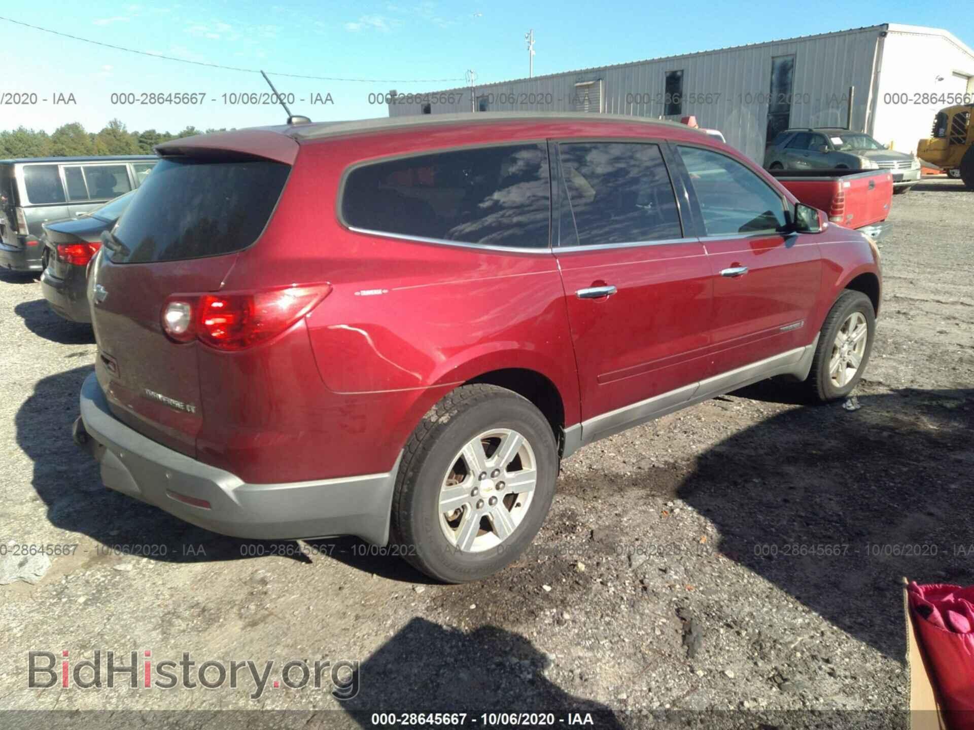 2009 CHEVROLET TRAVERSE - VIN: 1GNER23D79S162027 - Фото 4