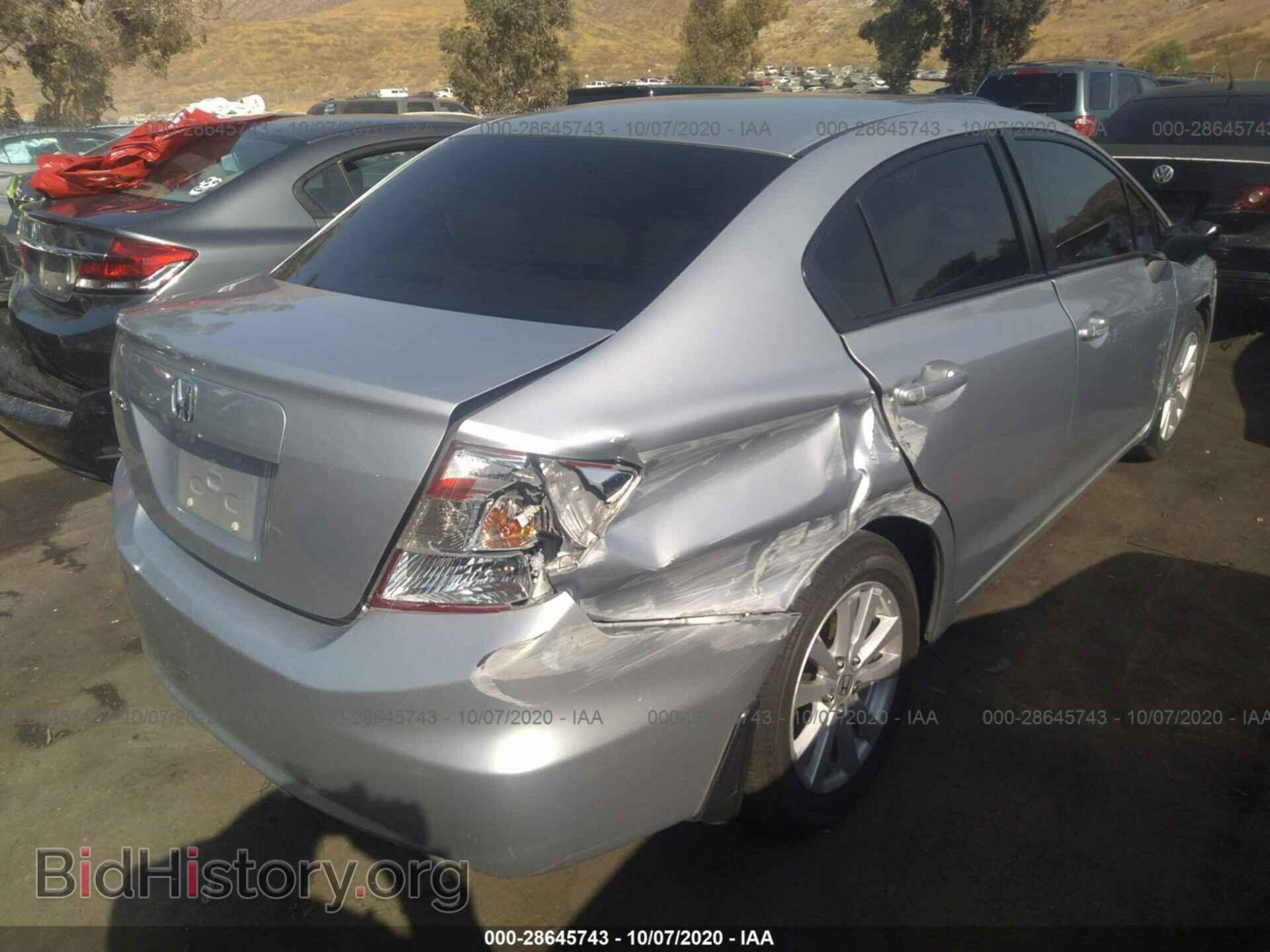 2012 HONDA CIVIC SDN - VIN: 2HGFB2F95CH526907 - Фото 4