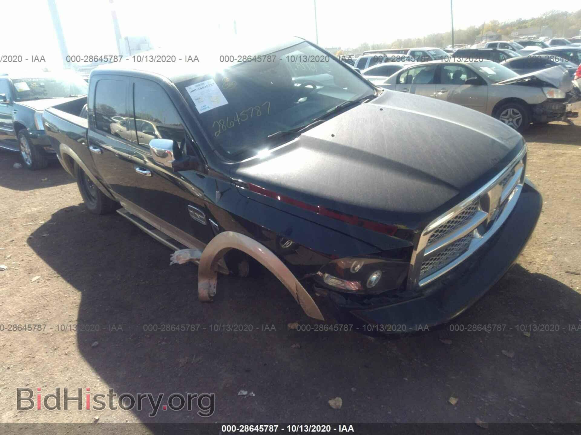 Photo 1C6RD7PT6CS187135 - RAM 1500 2012