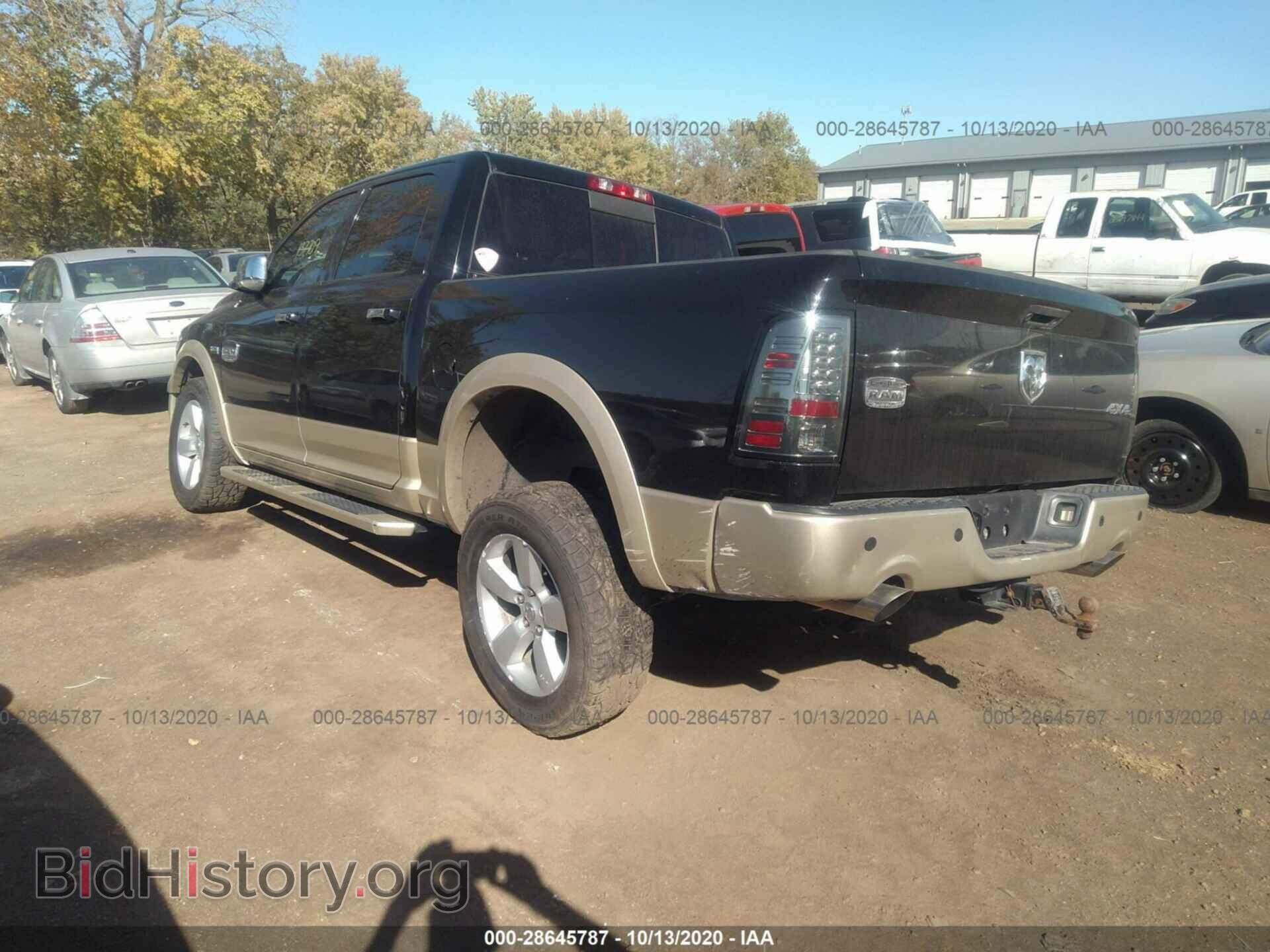 2012 RAM 1500 - VIN: 1C6RD7PT6CS187135 - Фото 3