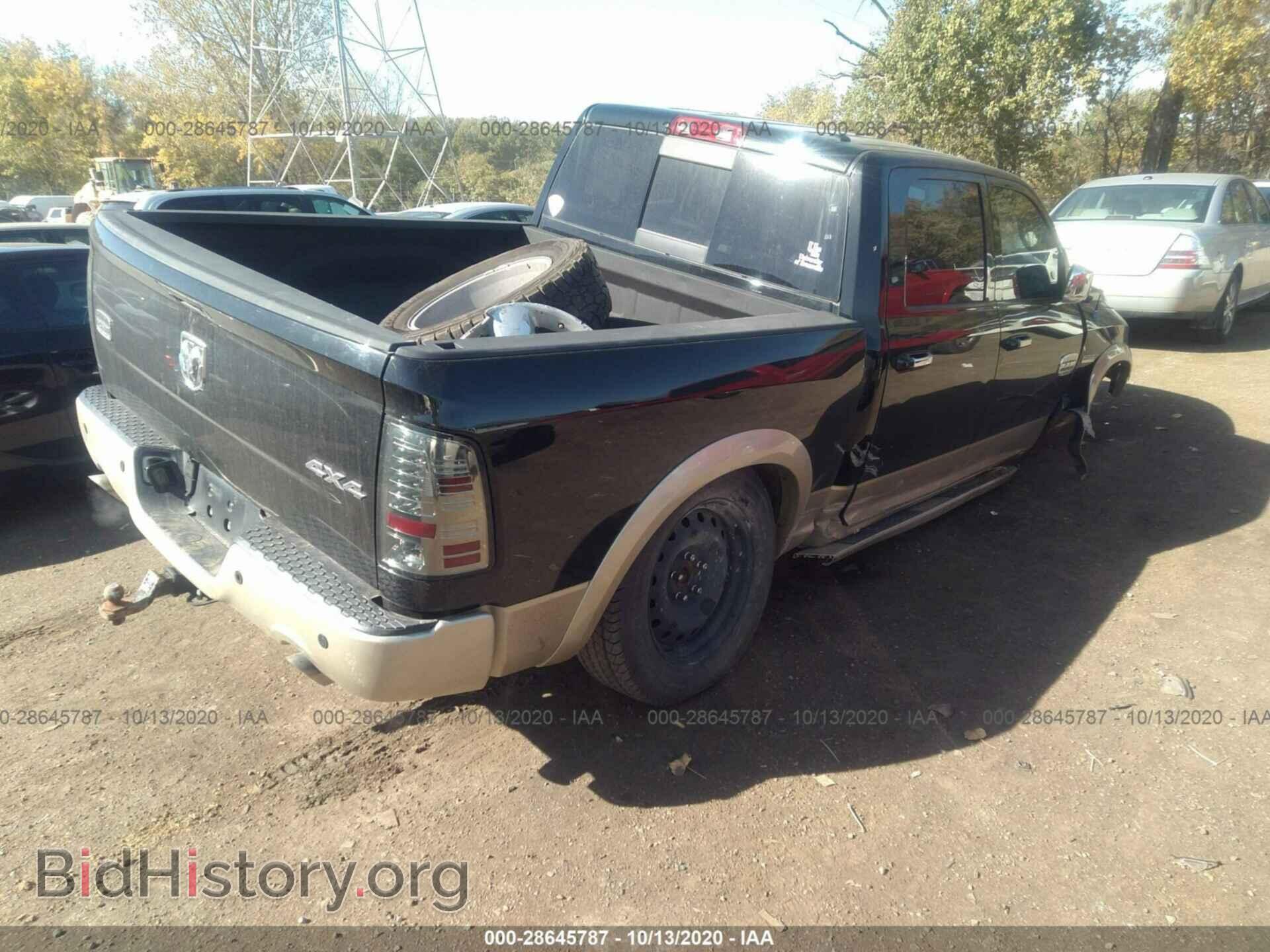 2012 RAM 1500 - VIN: 1C6RD7PT6CS187135 - Фото 4