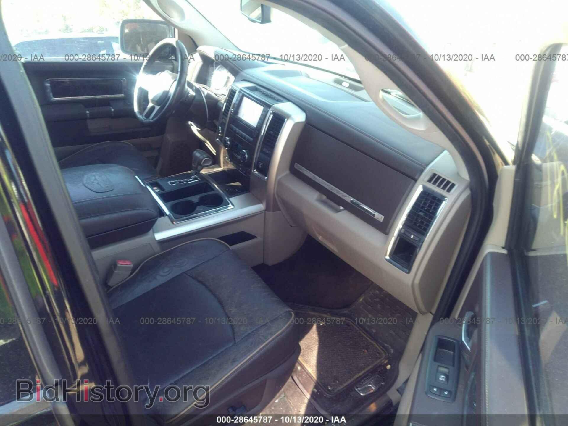 2012 RAM 1500 - VIN: 1C6RD7PT6CS187135 - Фото 5