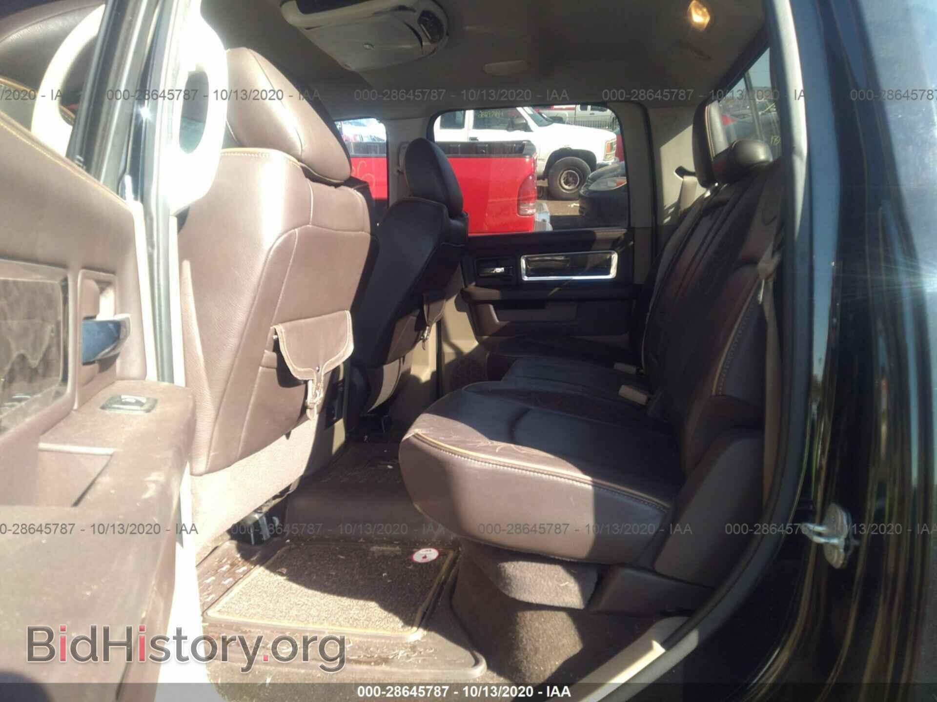 2012 RAM 1500 - VIN: 1C6RD7PT6CS187135 - Фото 8
