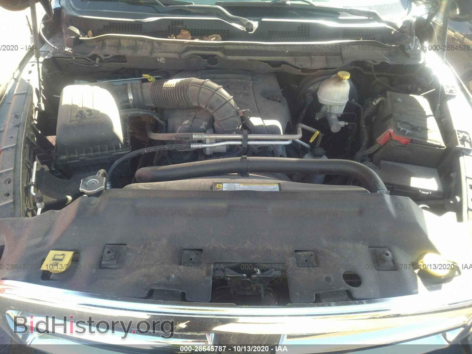 2012 RAM 1500 - VIN: 1C6RD7PT6CS187135 - Фото 10