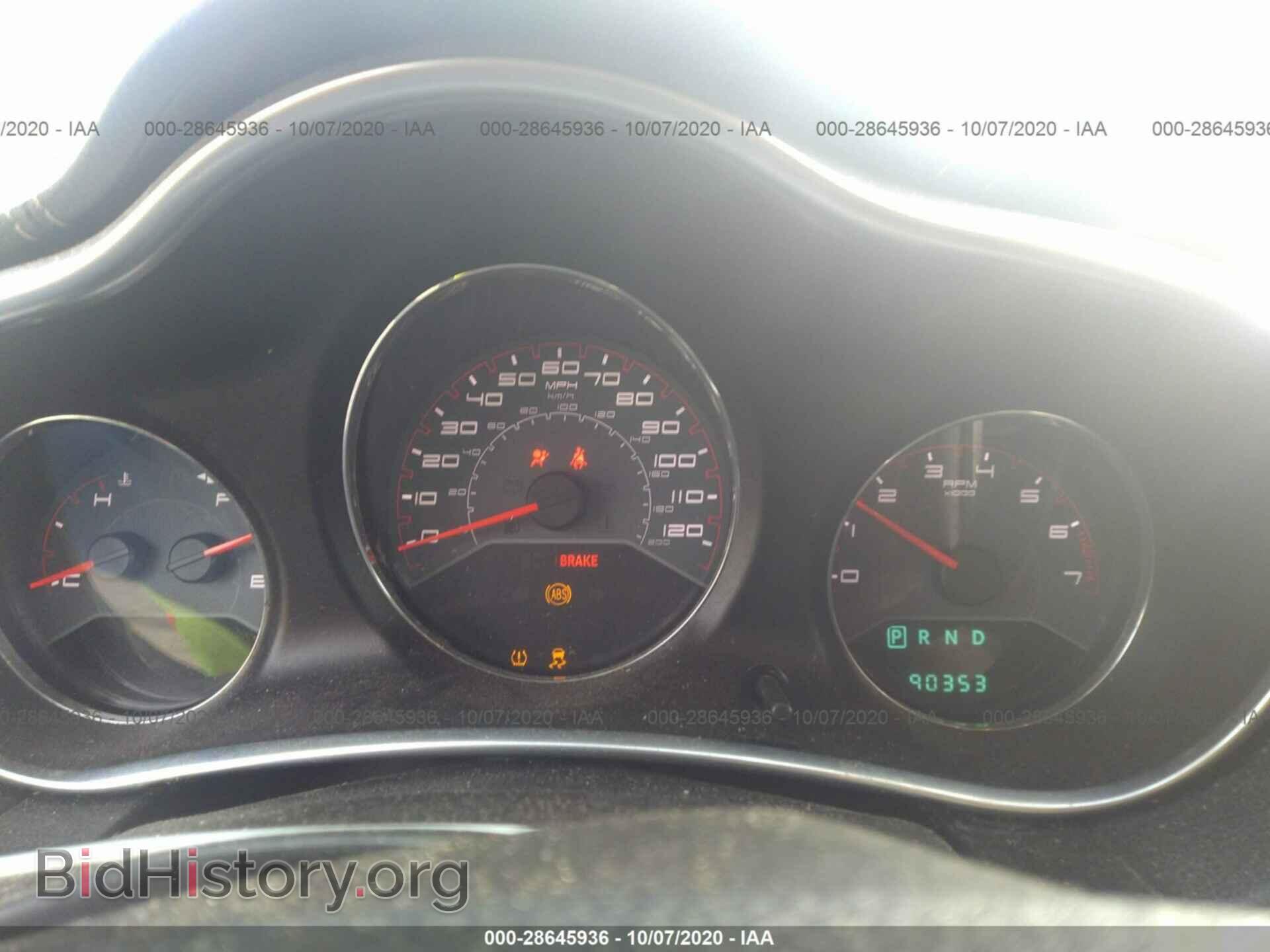 2014 DODGE AVENGER - VIN: 1C3CDZAB9EN133182 - Фото 7