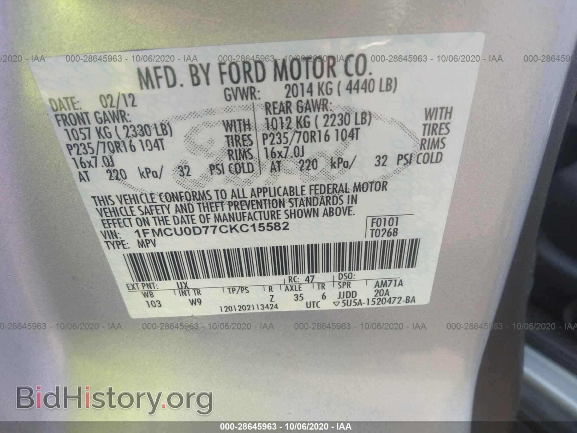 2012 FORD ESCAPE - VIN: 1FMCU0D77CKC15582 - Photo 9