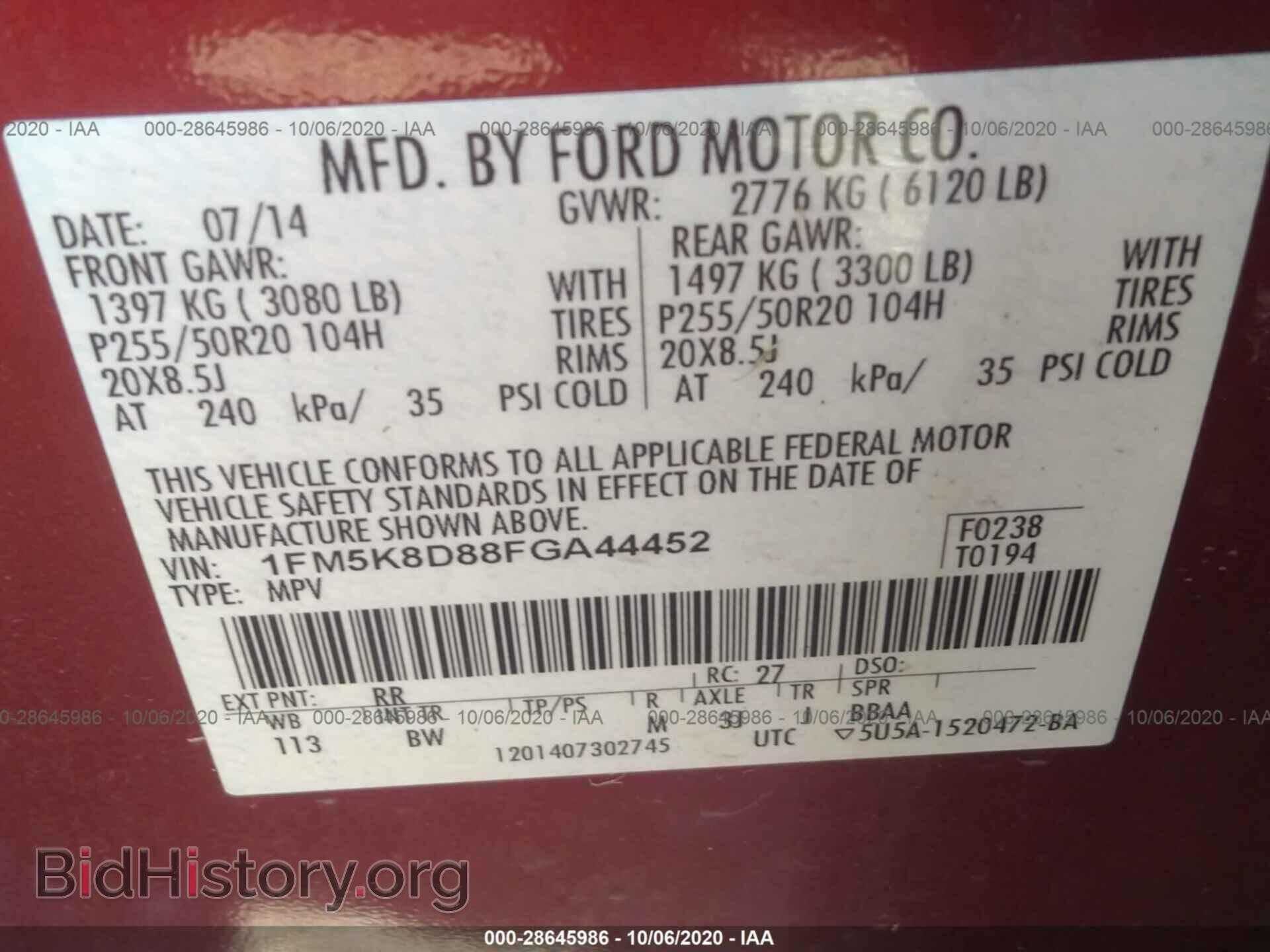 2015 FORD EXPLORER - VIN: 1FM5K8D88FGA44452 - Photo 9