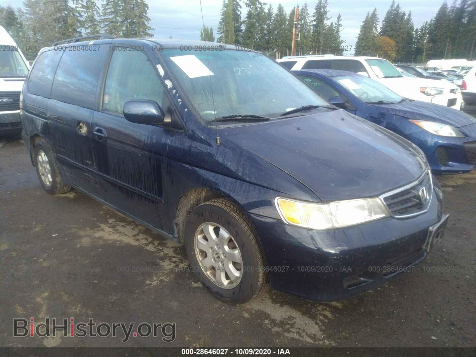 Photo 5FNRL180X3B033067 - HONDA ODYSSEY 2003